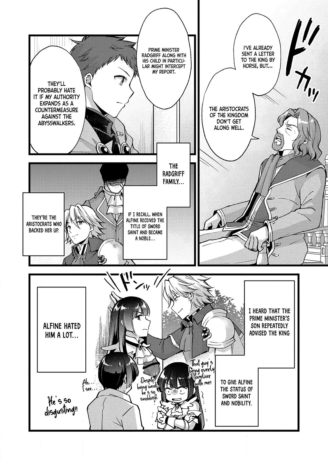 A Sword Master Childhood Friend Power Harassed Me Harshly Chapter 20 page 15 - 