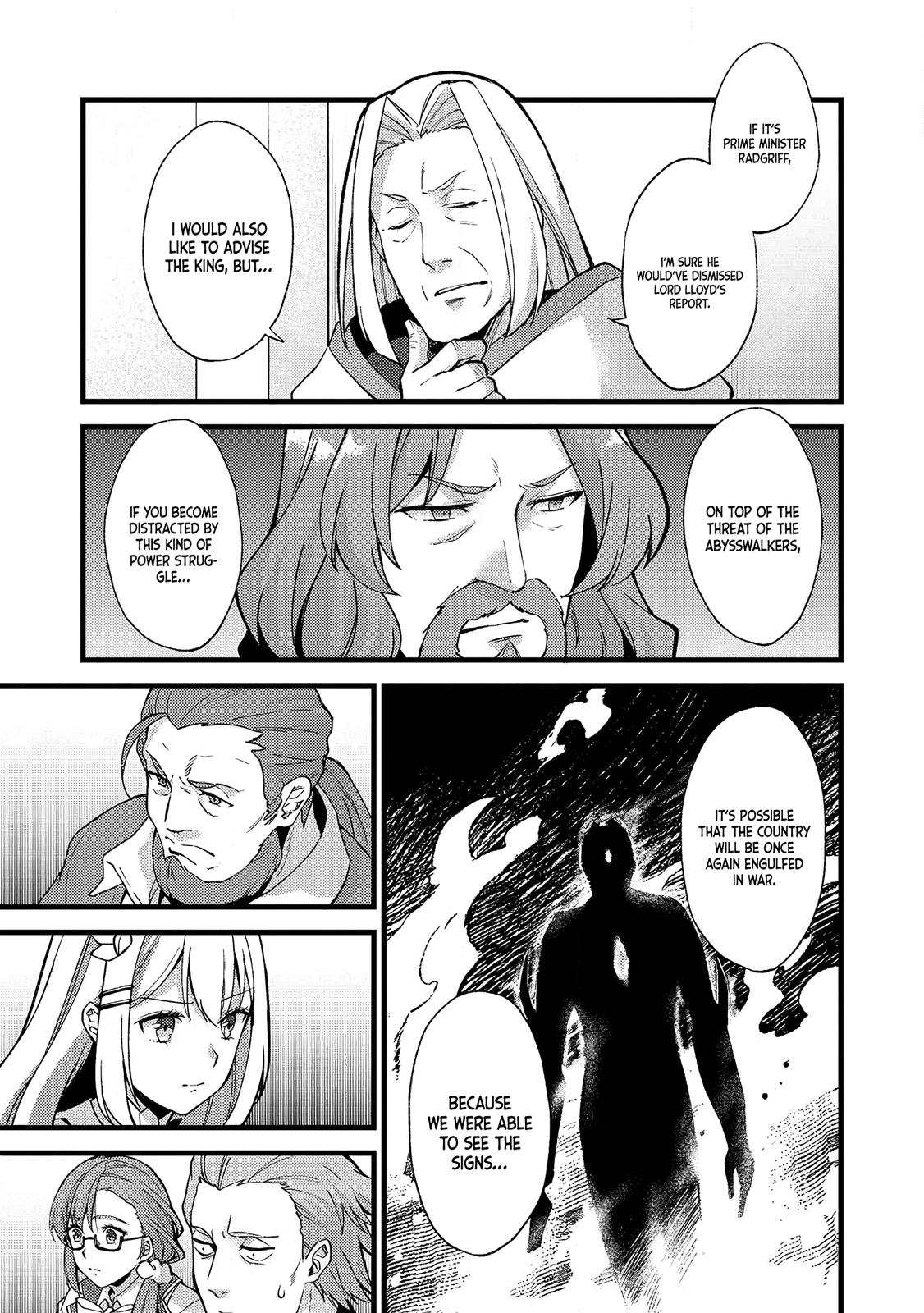 A Sword Master Childhood Friend Power Harassed Me Harshly Chapter 20 page 16 - 