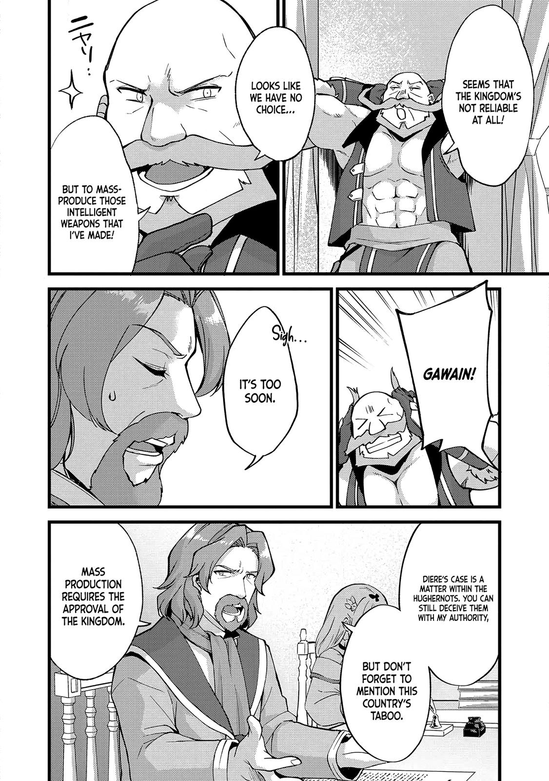 A Sword Master Childhood Friend Power Harassed Me Harshly Chapter 20 page 17 - 