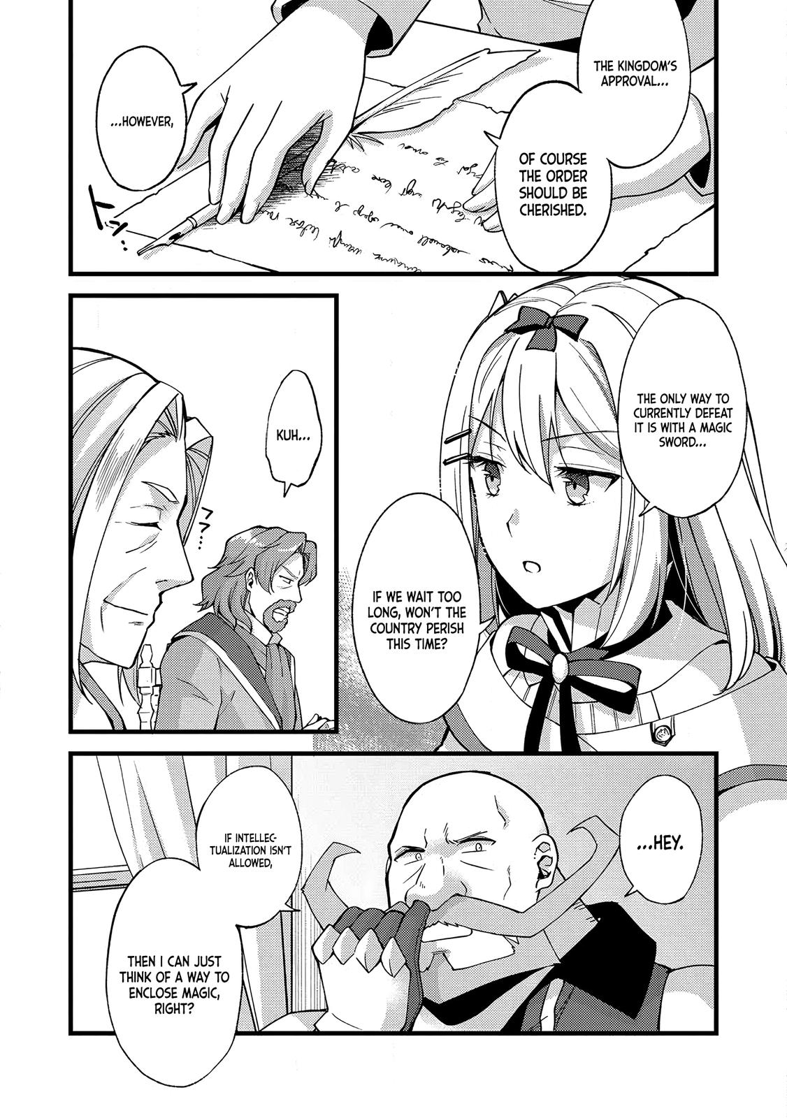 A Sword Master Childhood Friend Power Harassed Me Harshly Chapter 20 page 18 - 