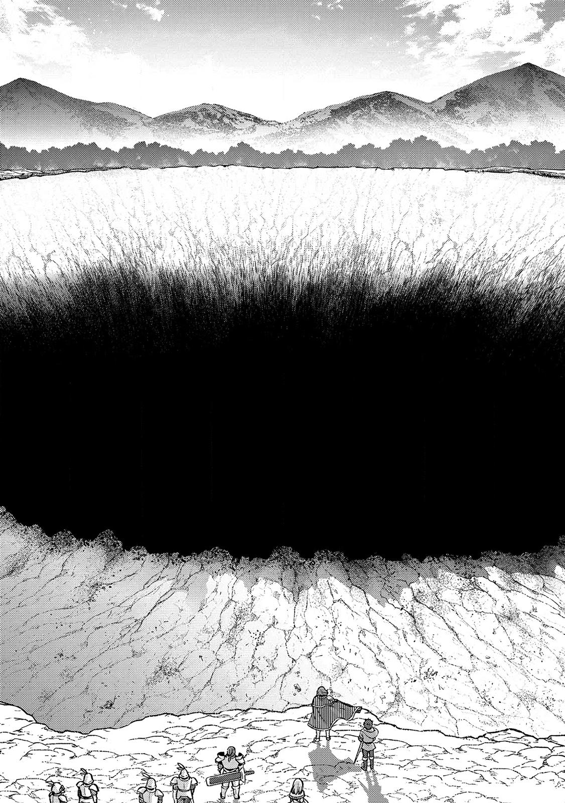 A Sword Master Childhood Friend Power Harassed Me Harshly Chapter 20 page 3 - 