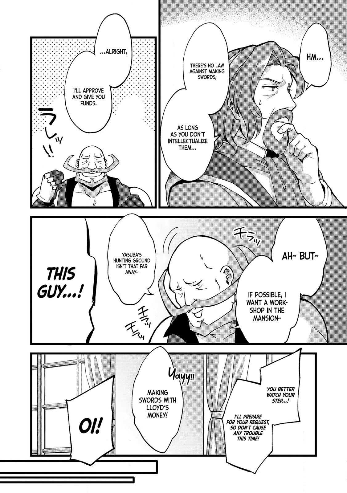 A Sword Master Childhood Friend Power Harassed Me Harshly Chapter 20 page 21 - 