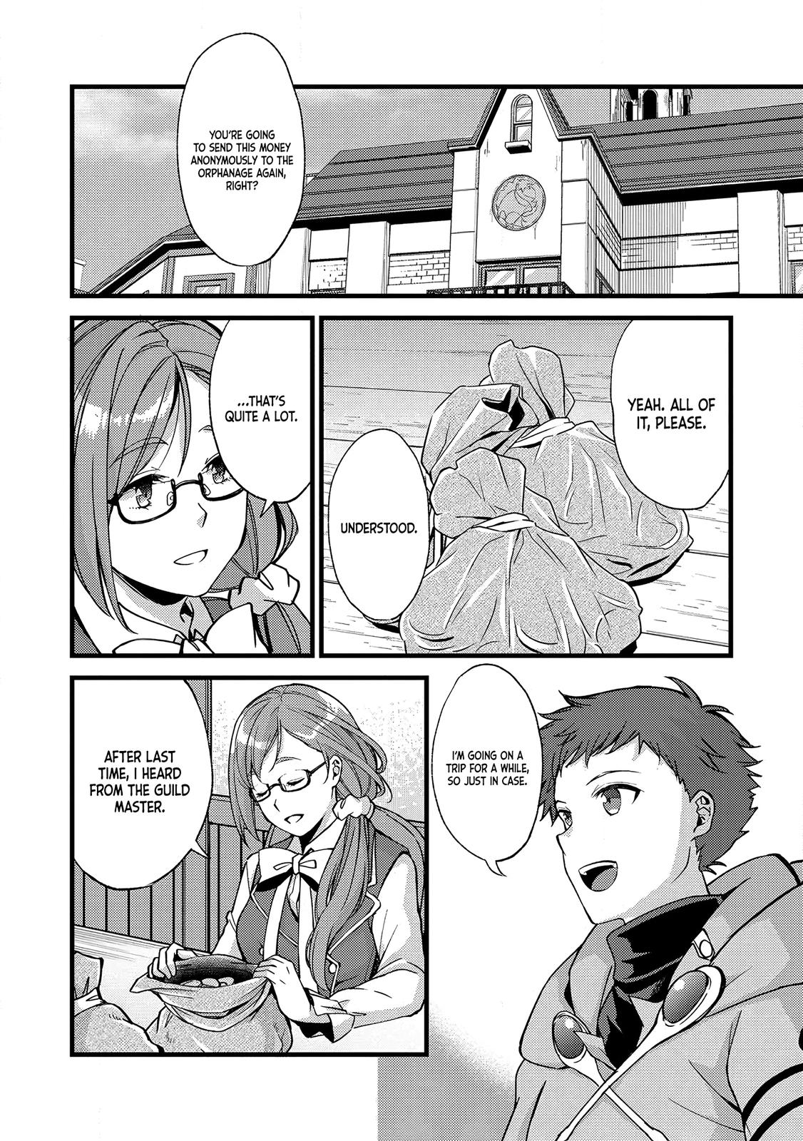 A Sword Master Childhood Friend Power Harassed Me Harshly Chapter 20 page 22 - 