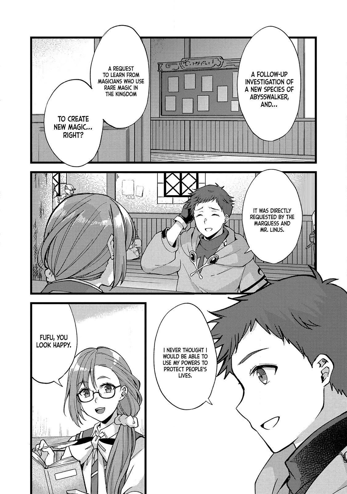 A Sword Master Childhood Friend Power Harassed Me Harshly Chapter 20 page 23 - 