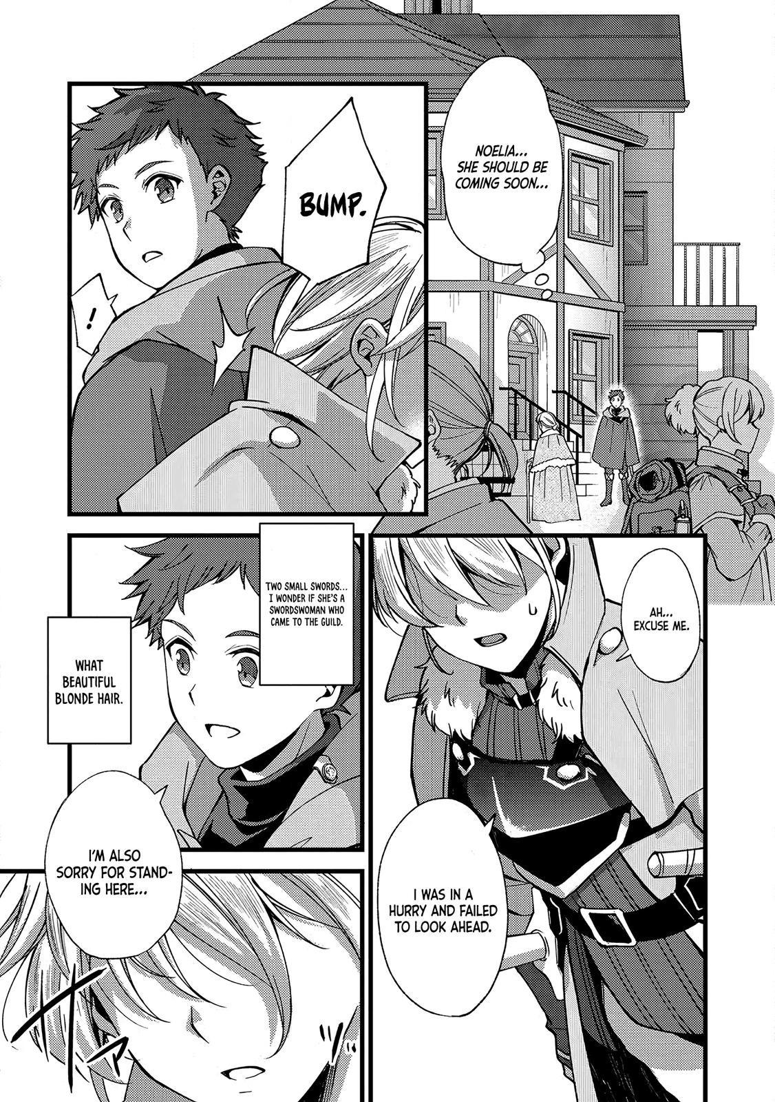 A Sword Master Childhood Friend Power Harassed Me Harshly Chapter 20 page 28 - 