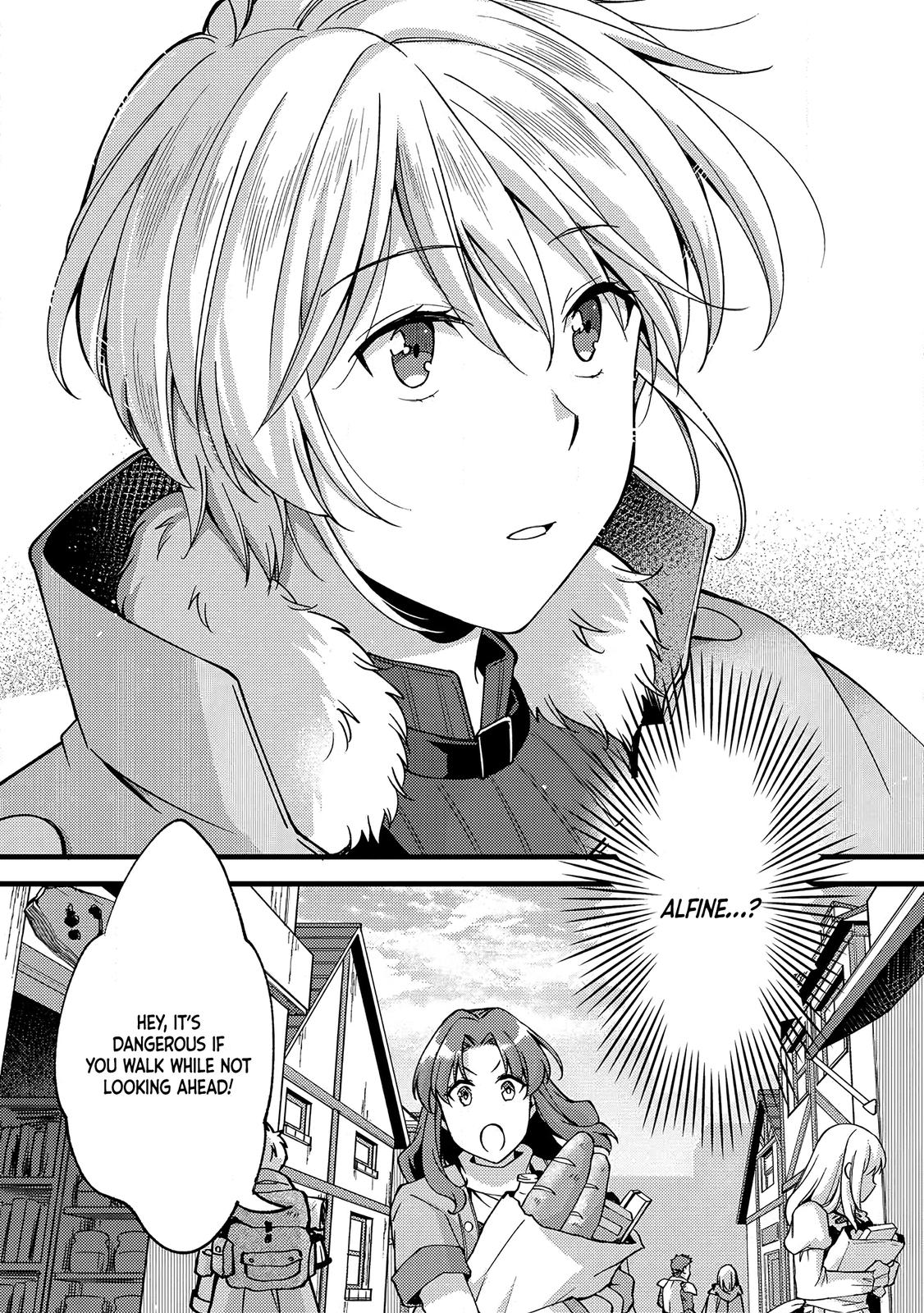 A Sword Master Childhood Friend Power Harassed Me Harshly Chapter 20 page 30 - 