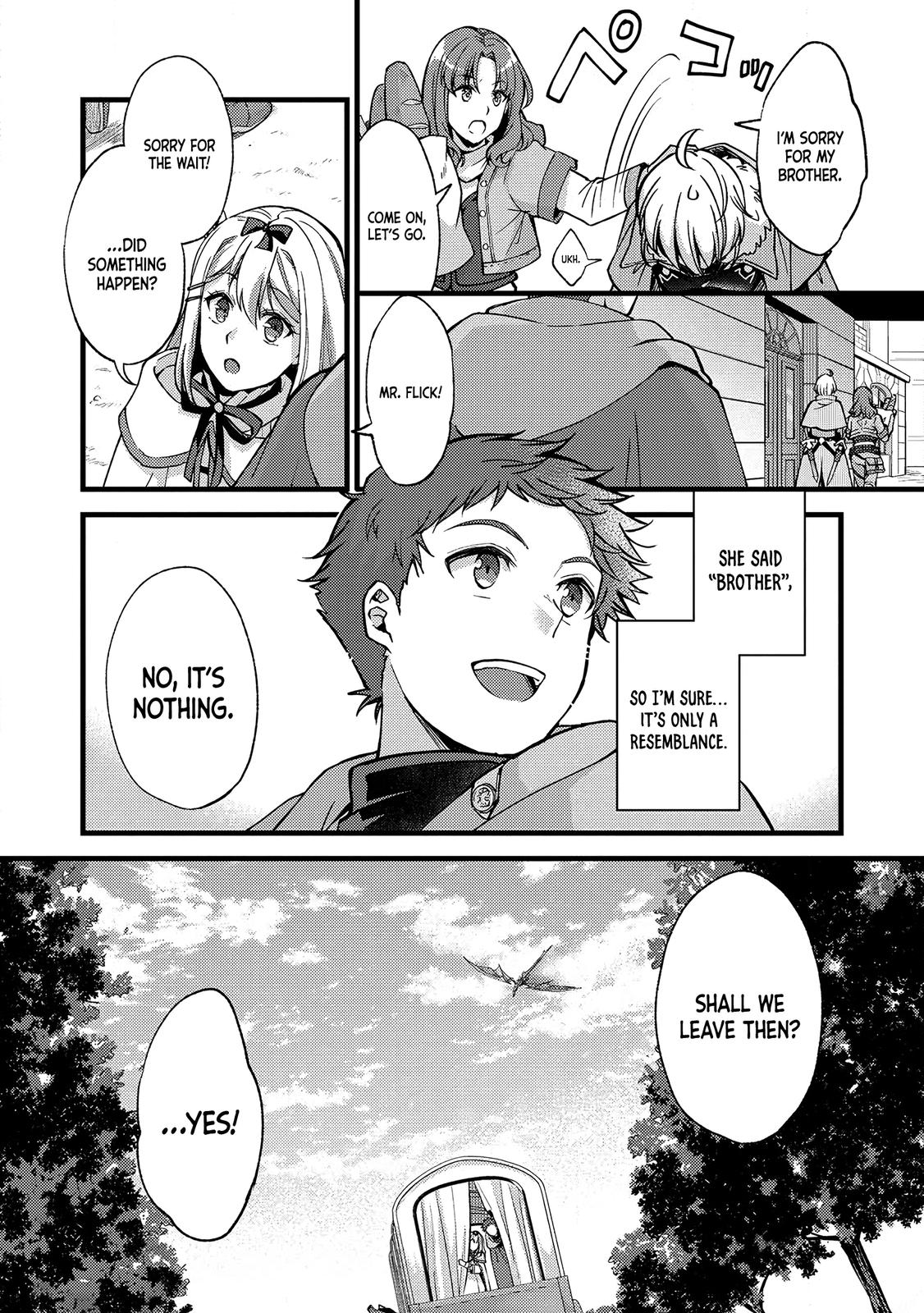 A Sword Master Childhood Friend Power Harassed Me Harshly Chapter 20 page 31 - 