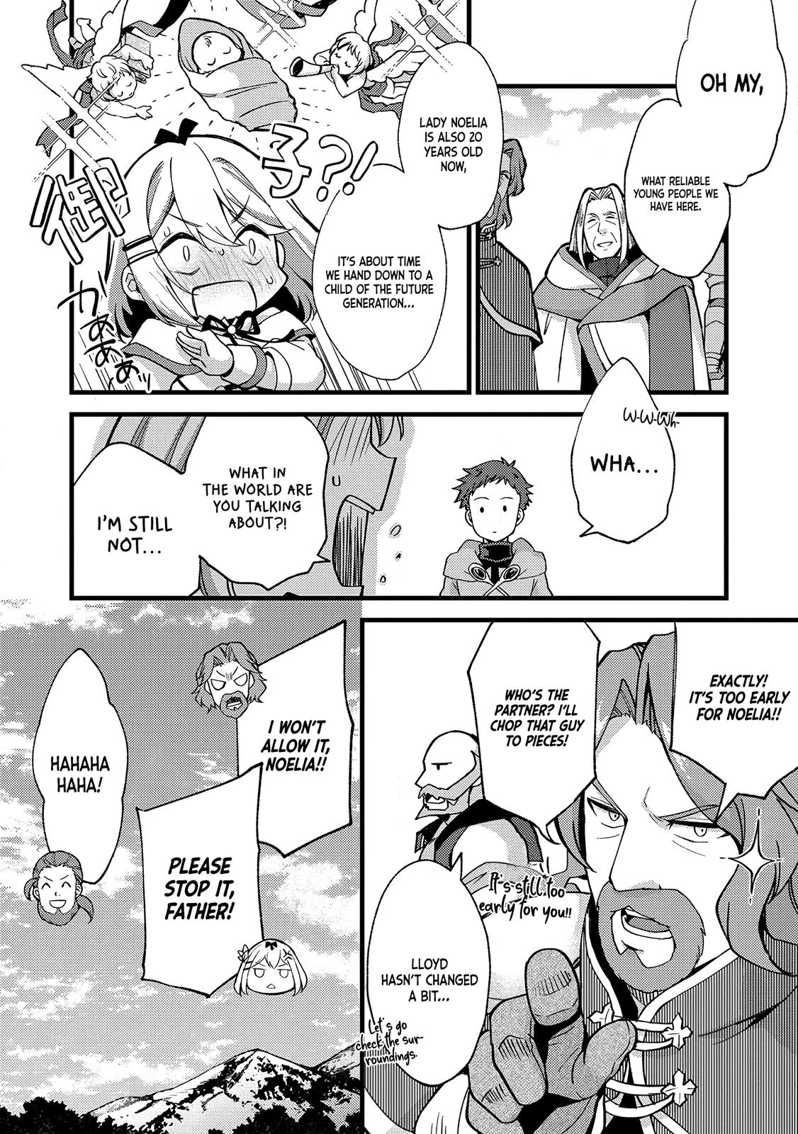 A Sword Master Childhood Friend Power Harassed Me Harshly Chapter 20 page 7 - 
