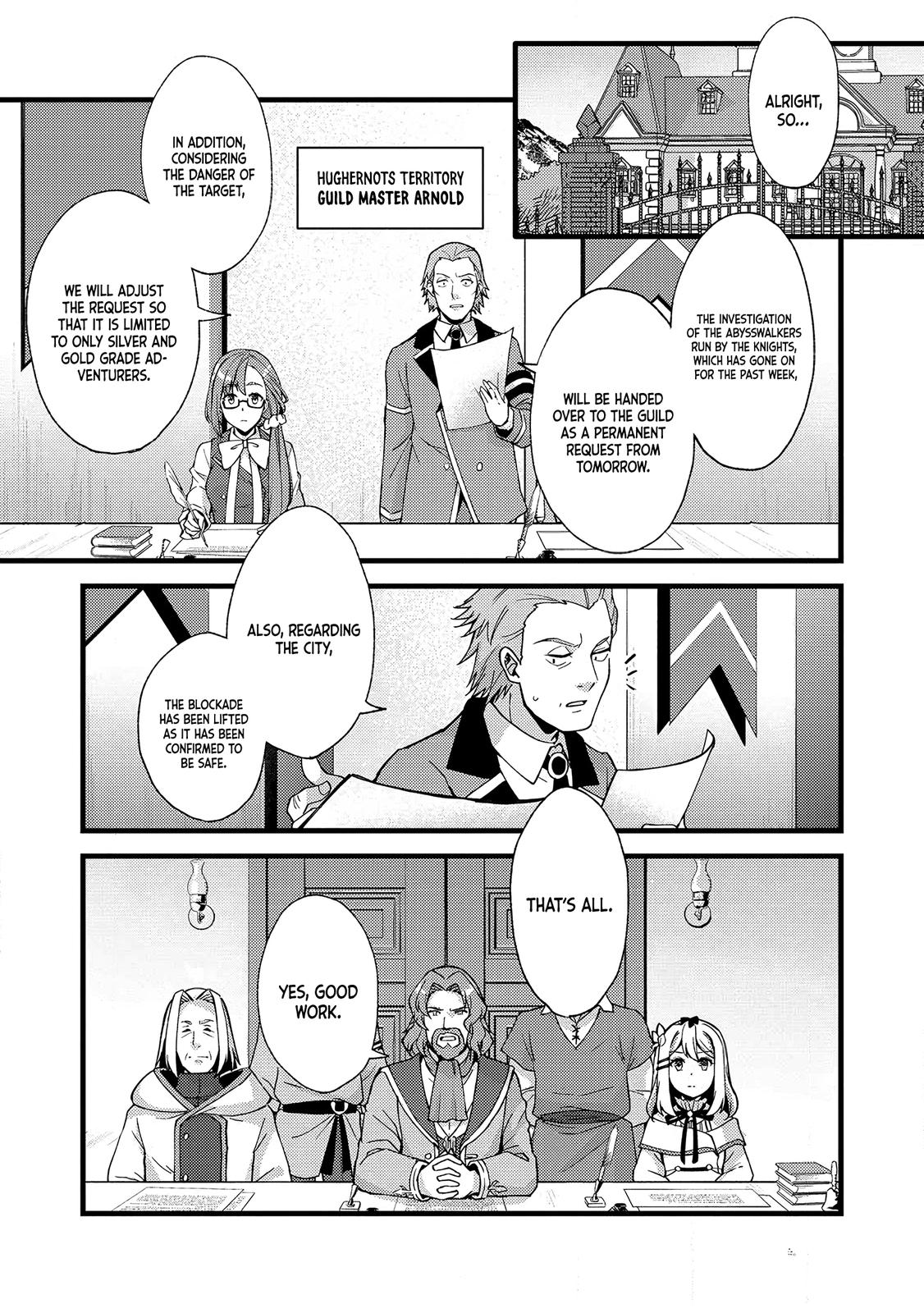 A Sword Master Childhood Friend Power Harassed Me Harshly Chapter 20 page 8 - 