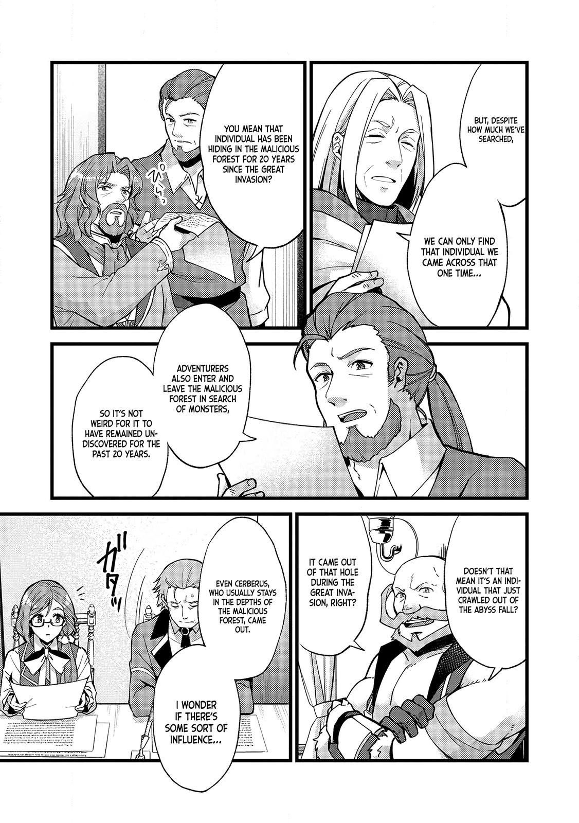 A Sword Master Childhood Friend Power Harassed Me Harshly Chapter 20 page 9 - 