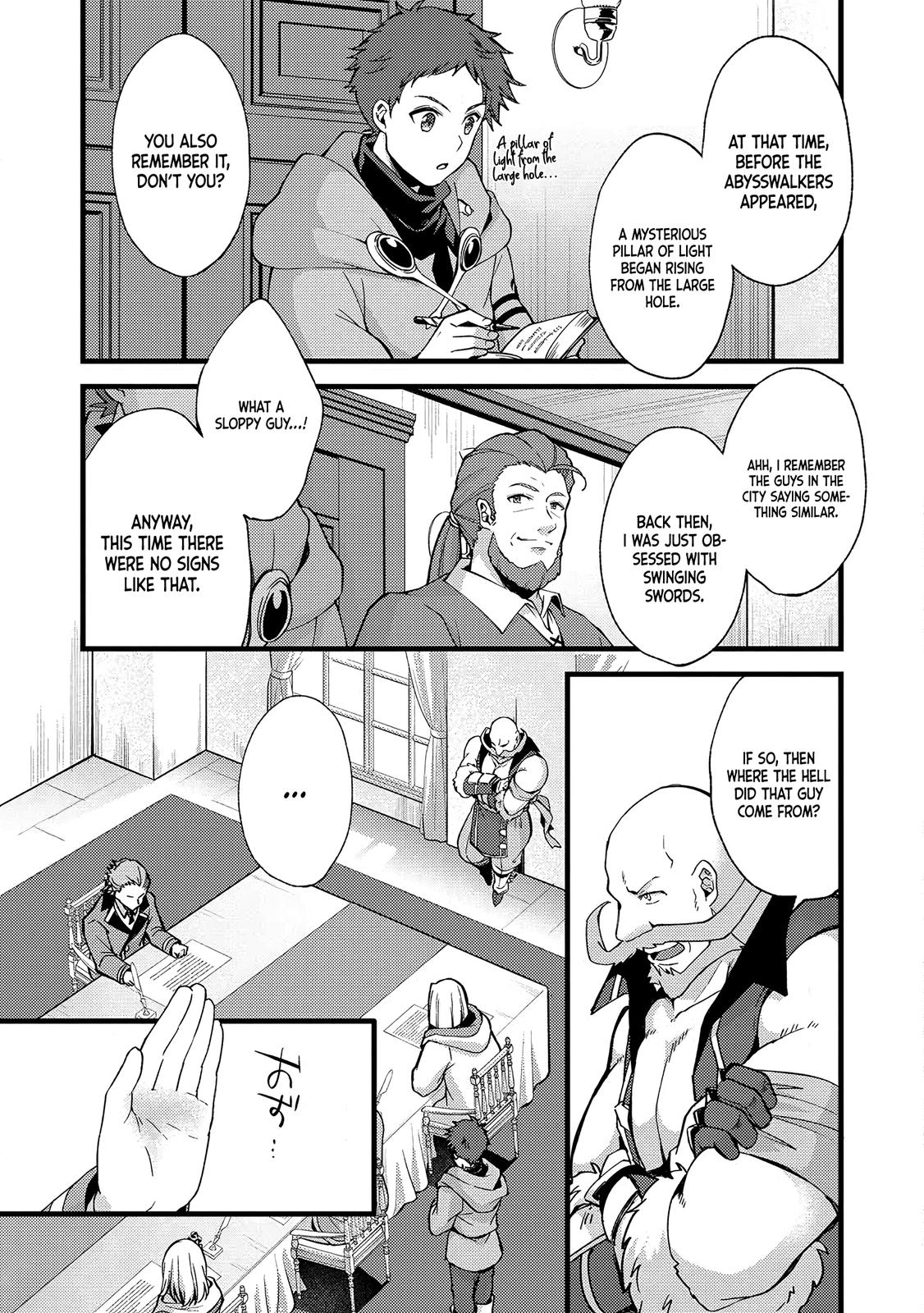 A Sword Master Childhood Friend Power Harassed Me Harshly Chapter 20 page 10 - 