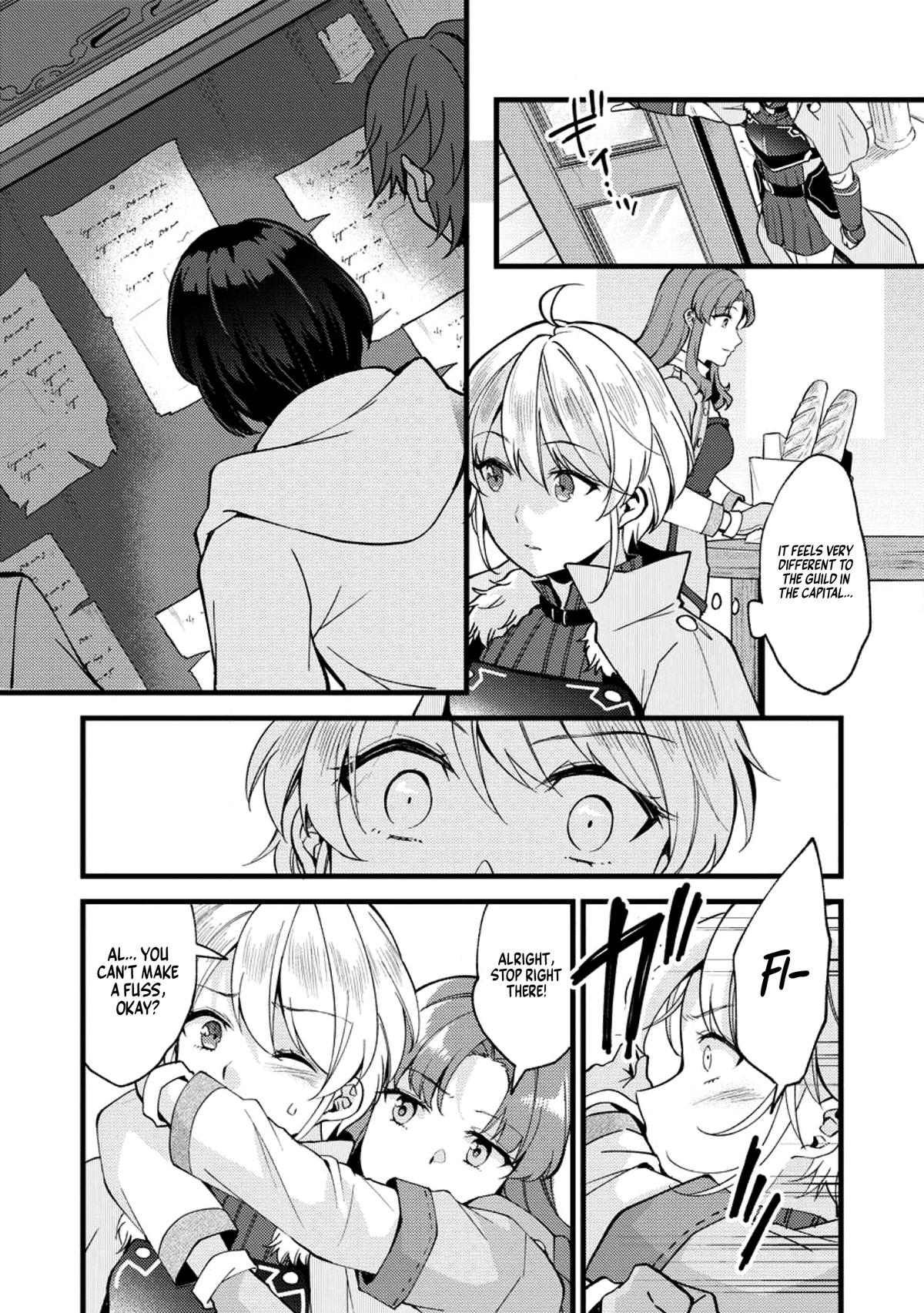 A Sword Master Childhood Friend Power Harassed Me Harshly Chapter 21 page 11 - 
