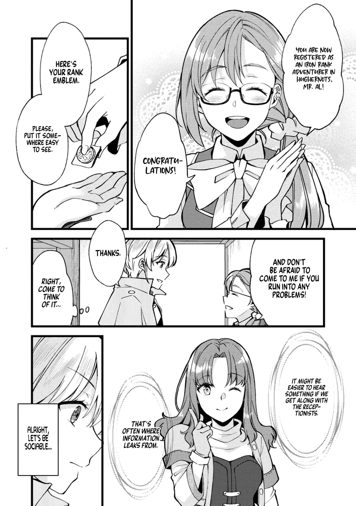 A Sword Master Childhood Friend Power Harassed Me Harshly Chapter 21 page 17 - 