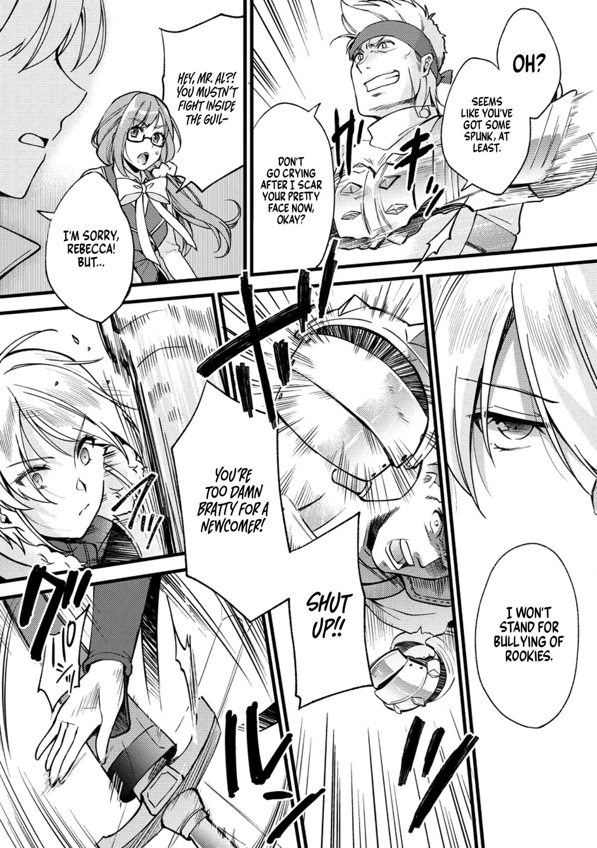 A Sword Master Childhood Friend Power Harassed Me Harshly Chapter 21 page 25 - 