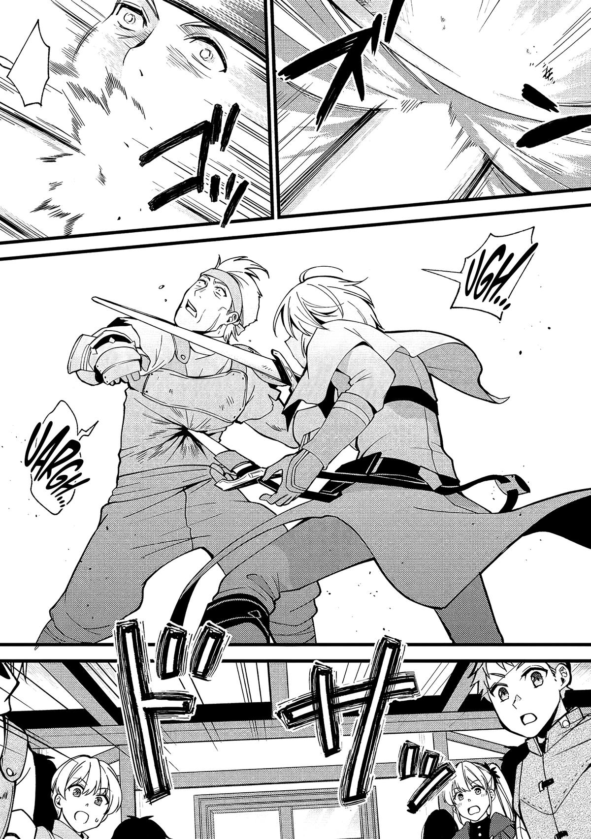 A Sword Master Childhood Friend Power Harassed Me Harshly Chapter 21 page 26 - 