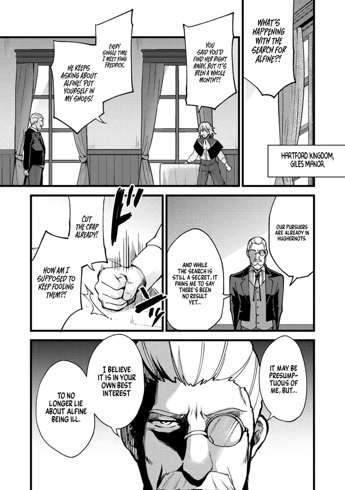A Sword Master Childhood Friend Power Harassed Me Harshly Chapter 21 page 28 - 