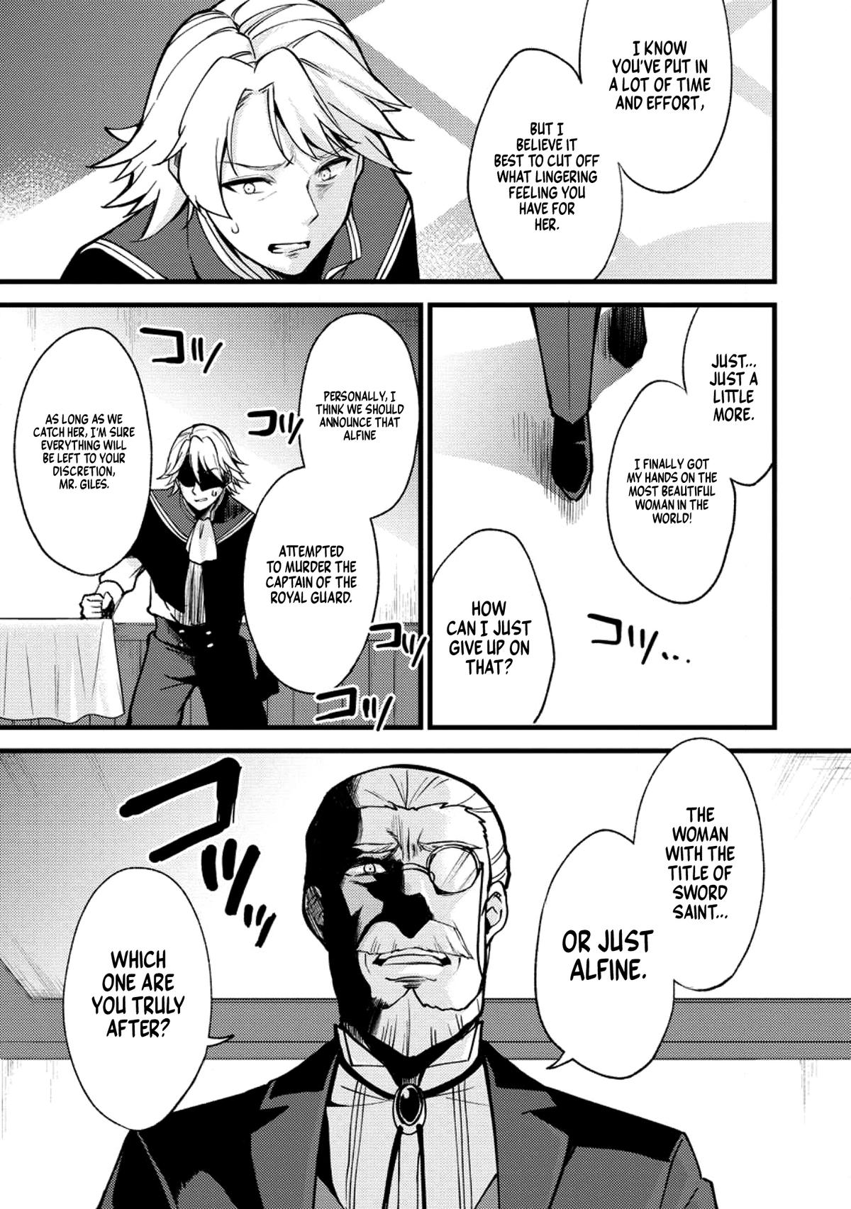 A Sword Master Childhood Friend Power Harassed Me Harshly Chapter 21 page 29 - 