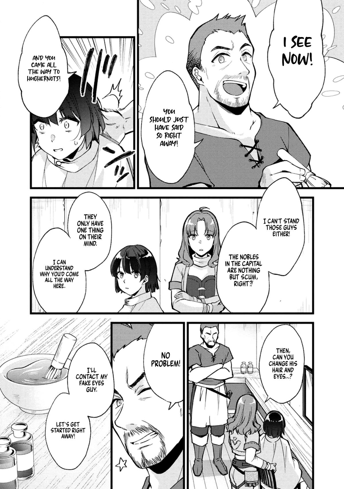 A Sword Master Childhood Friend Power Harassed Me Harshly Chapter 21 page 4 - 