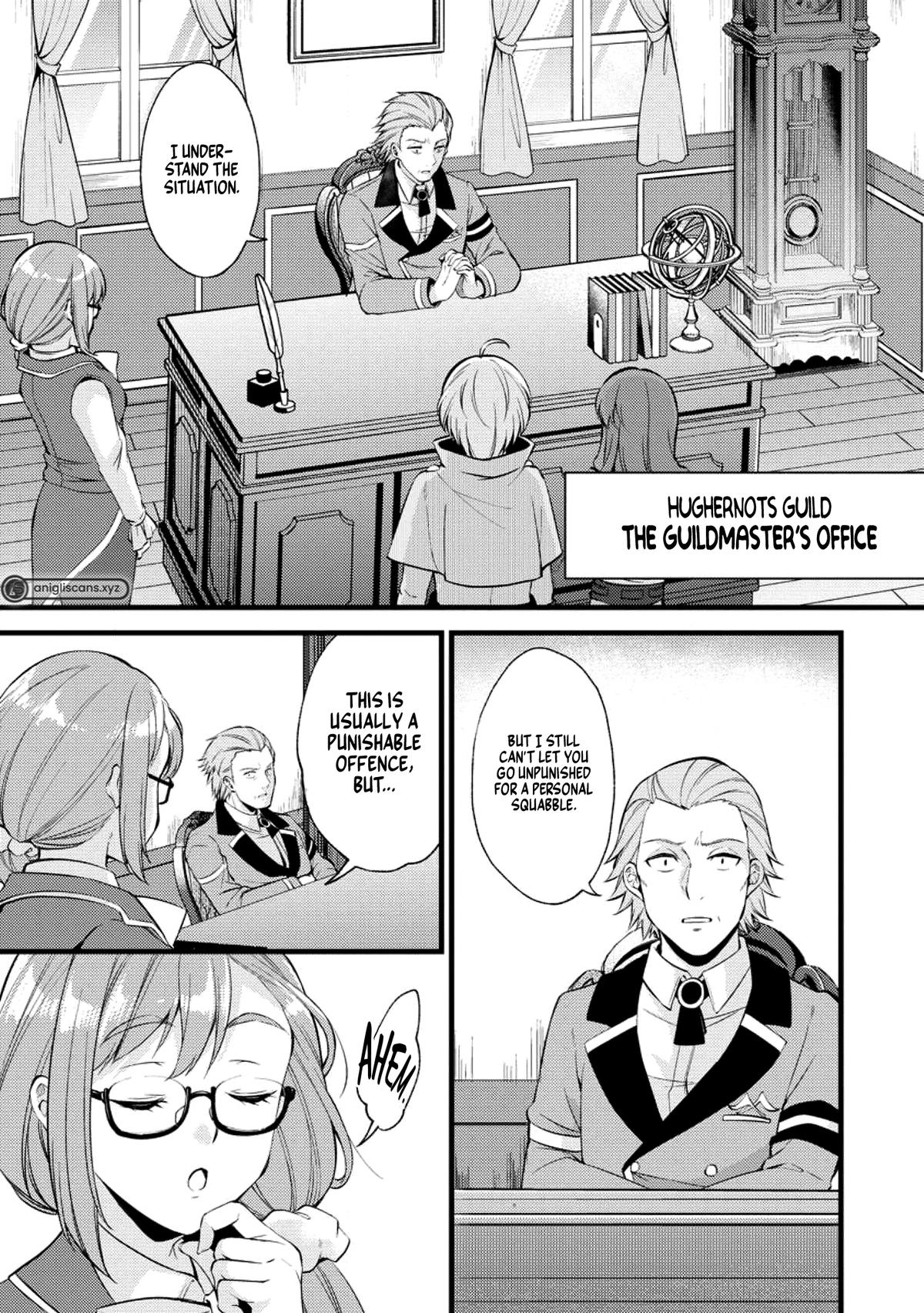 A Sword Master Childhood Friend Power Harassed Me Harshly Chapter 22 page 2 - 