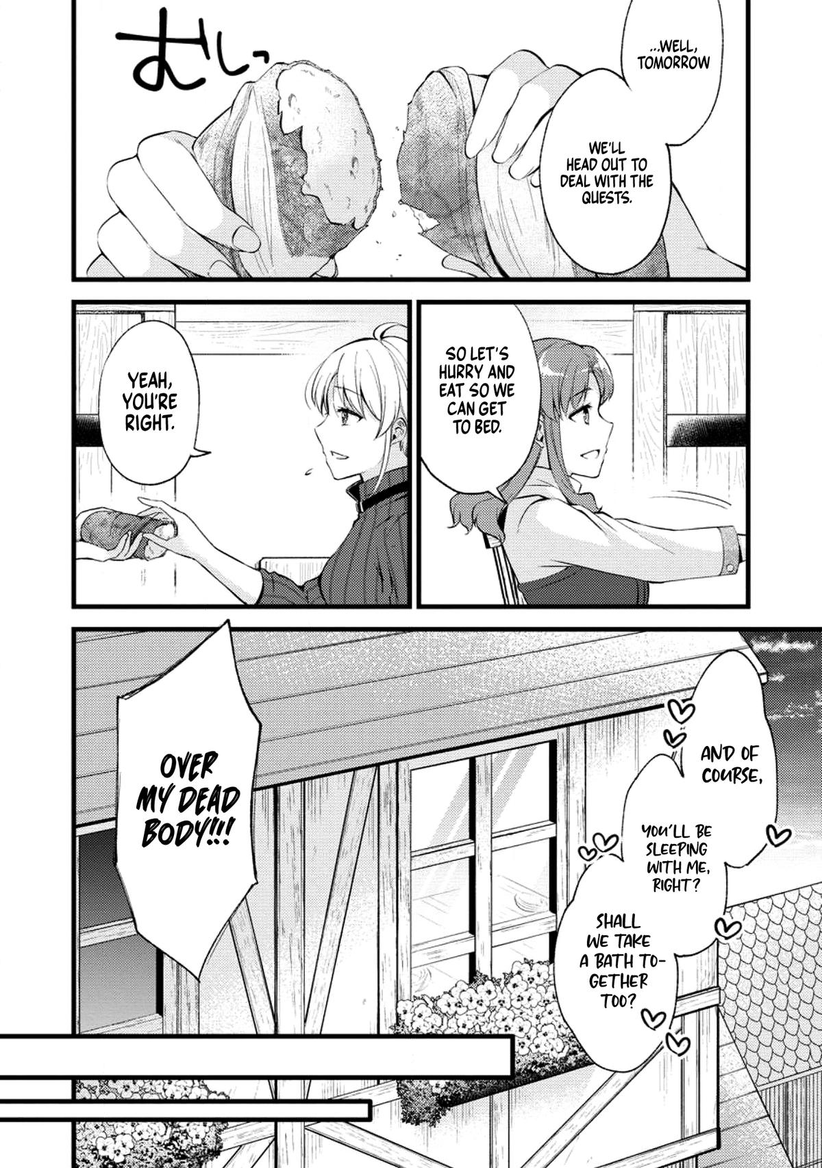 A Sword Master Childhood Friend Power Harassed Me Harshly Chapter 22 page 11 - 