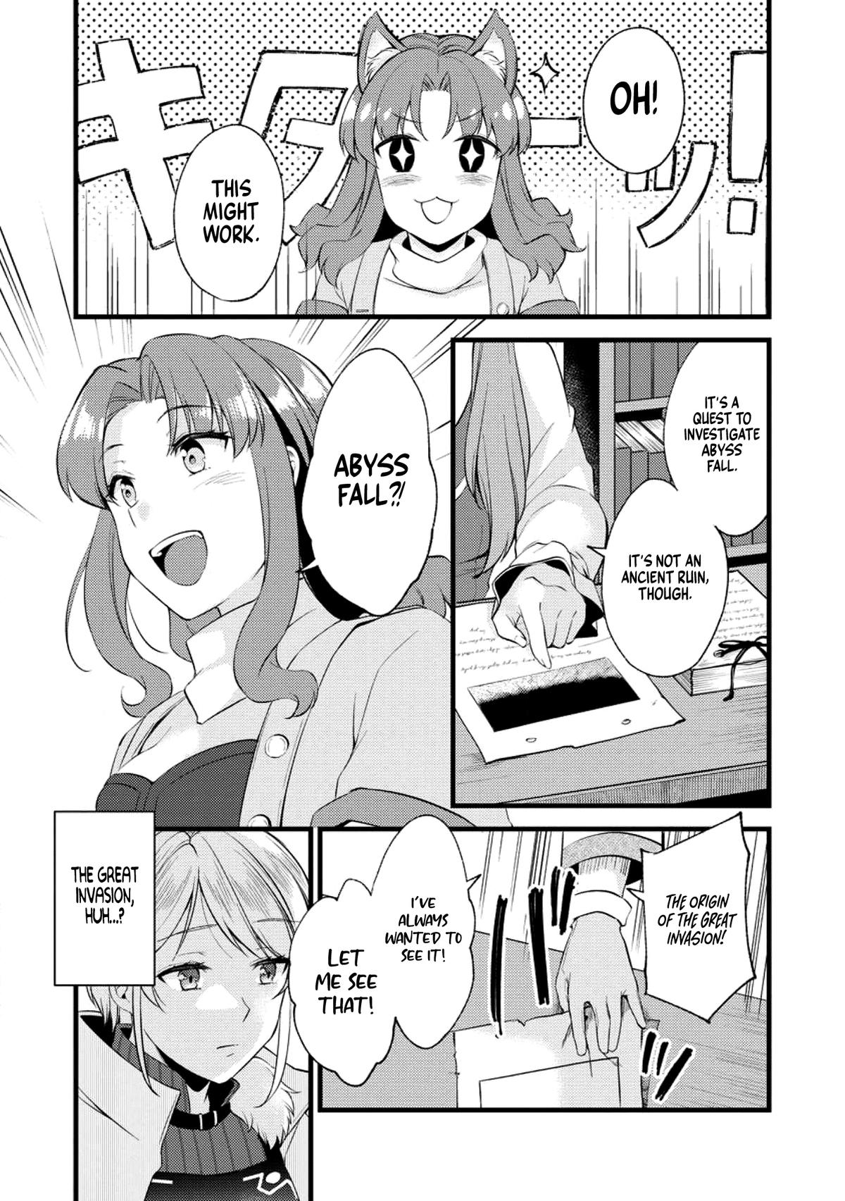 A Sword Master Childhood Friend Power Harassed Me Harshly Chapter 22 page 16 - 