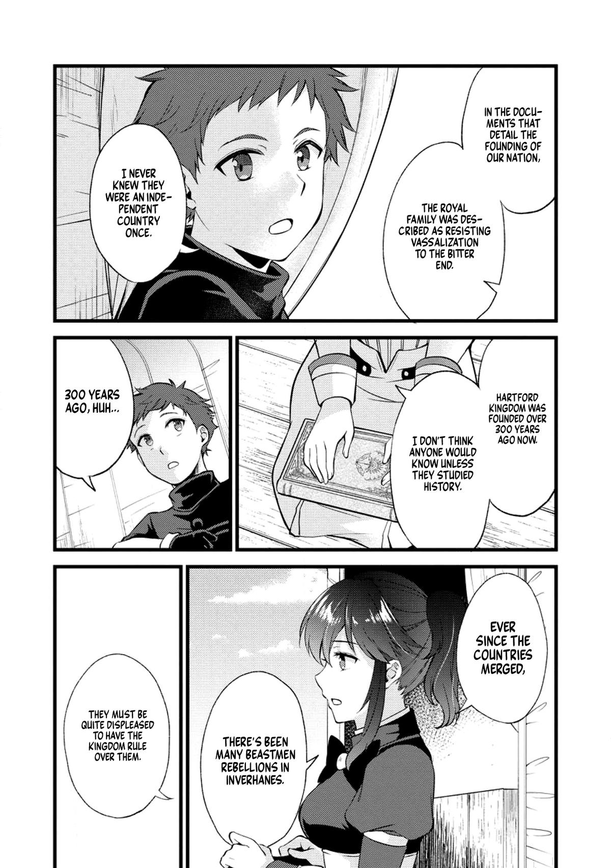 A Sword Master Childhood Friend Power Harassed Me Harshly Chapter 22 page 24 - 