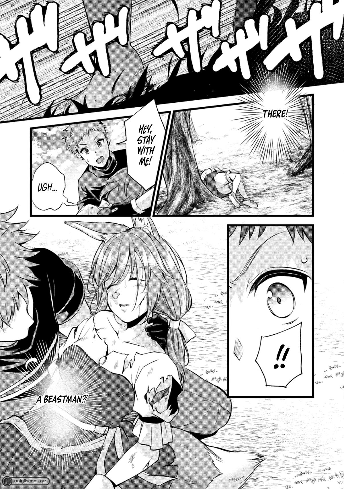 A Sword Master Childhood Friend Power Harassed Me Harshly Chapter 22 page 31 - 
