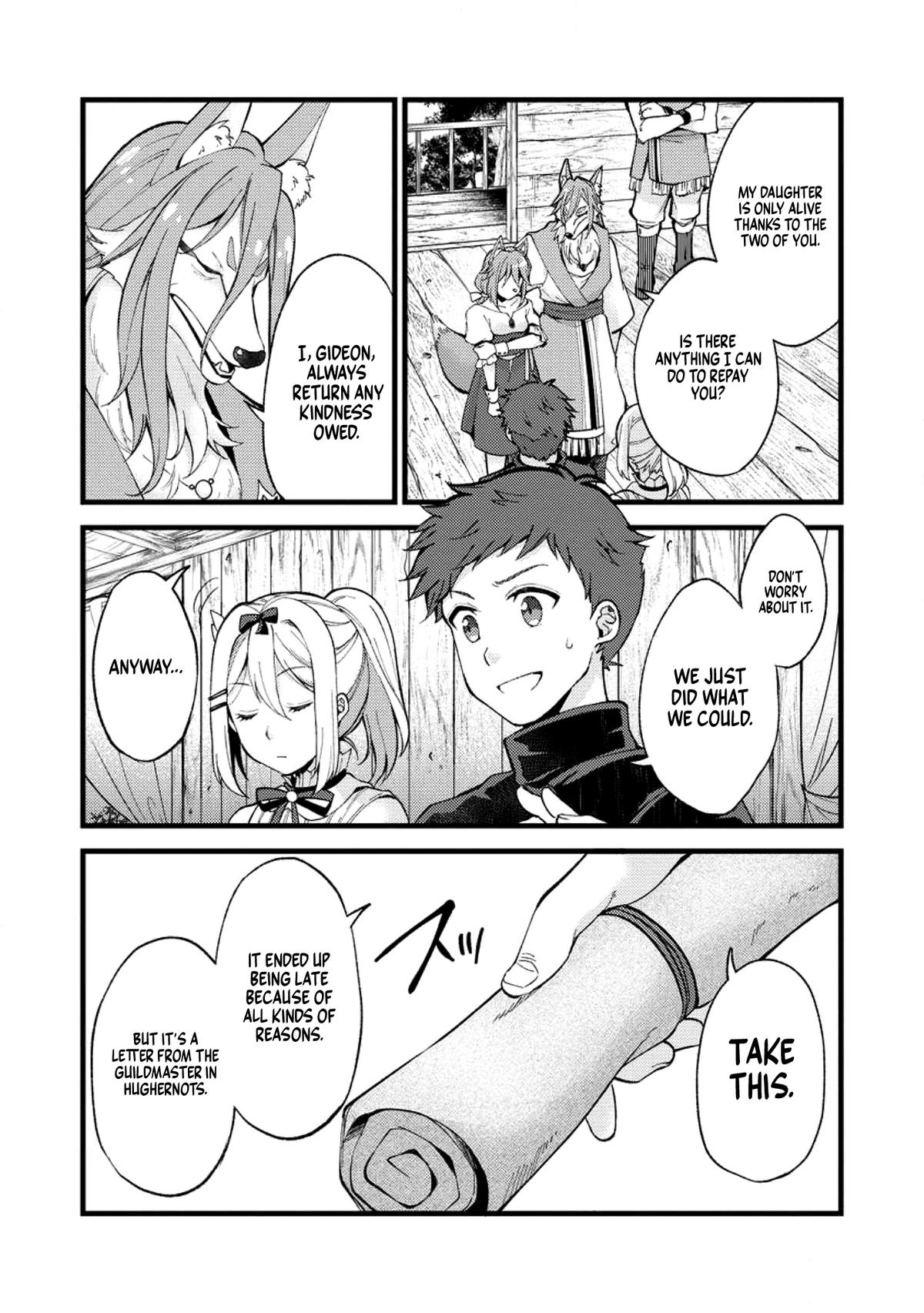 A Sword Master Childhood Friend Power Harassed Me Harshly Chapter 23 page 15 - 
