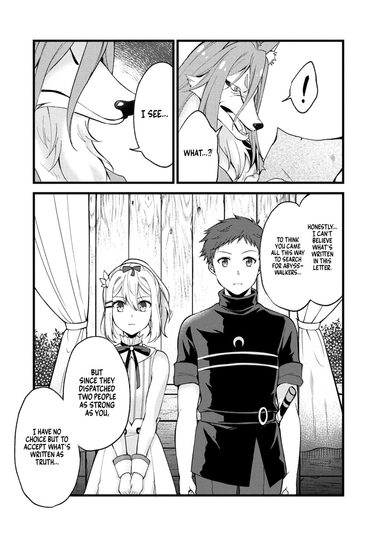 A Sword Master Childhood Friend Power Harassed Me Harshly Chapter 23 page 16 - 