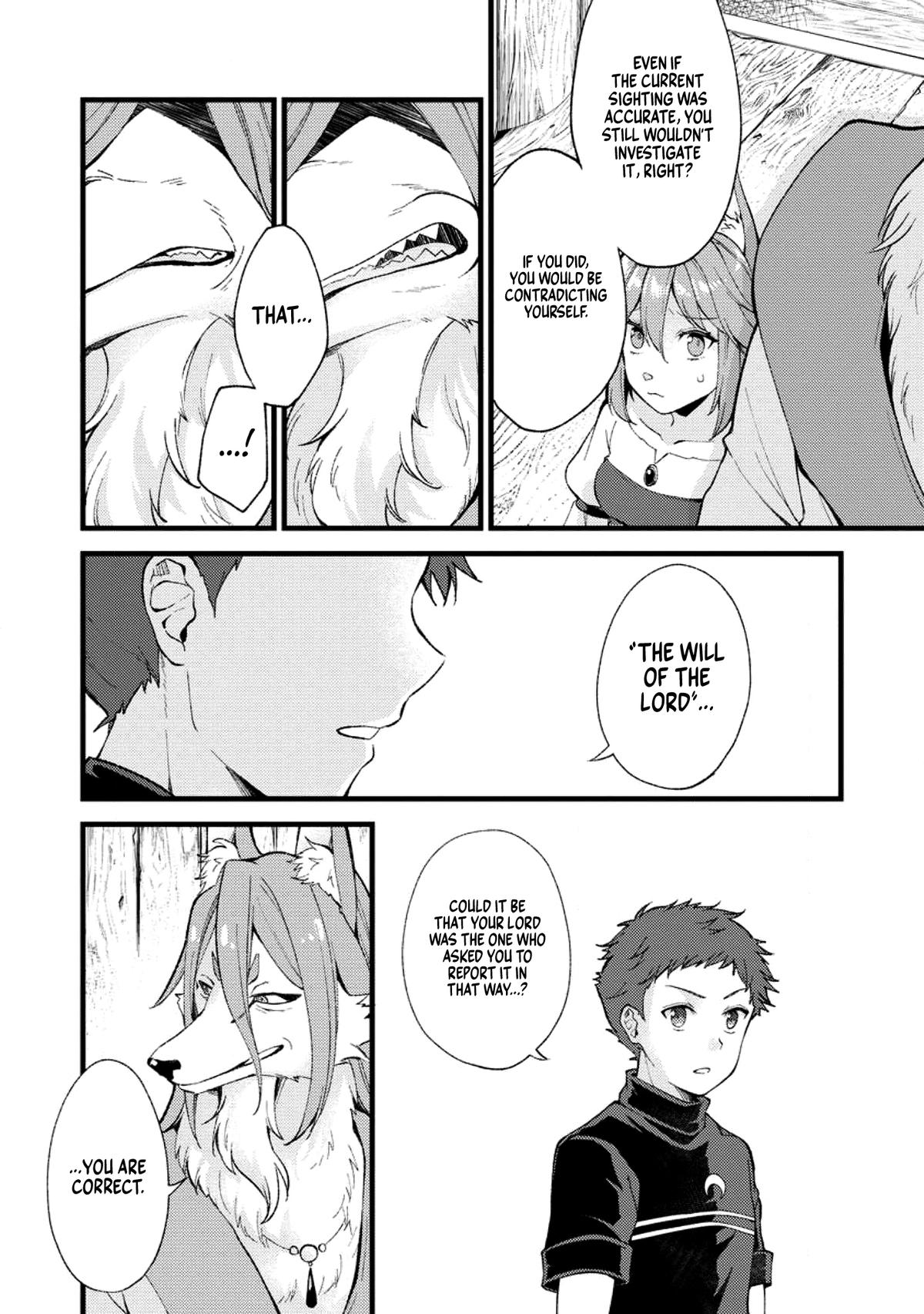 A Sword Master Childhood Friend Power Harassed Me Harshly Chapter 23 page 19 - 