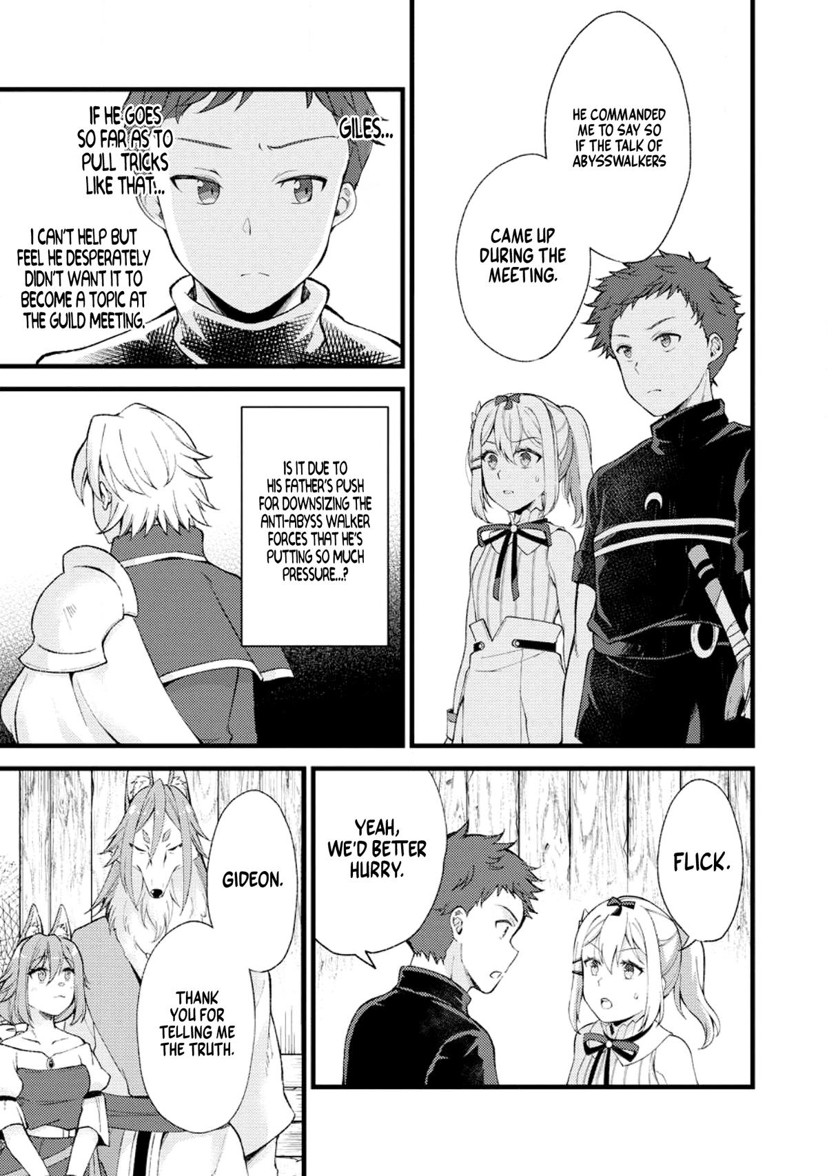 A Sword Master Childhood Friend Power Harassed Me Harshly Chapter 23 page 20 - 