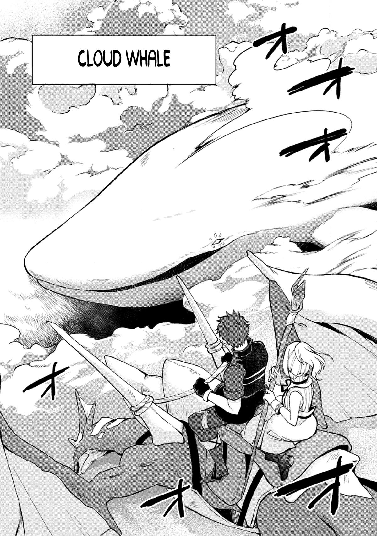 A Sword Master Childhood Friend Power Harassed Me Harshly Chapter 23 page 3 - 