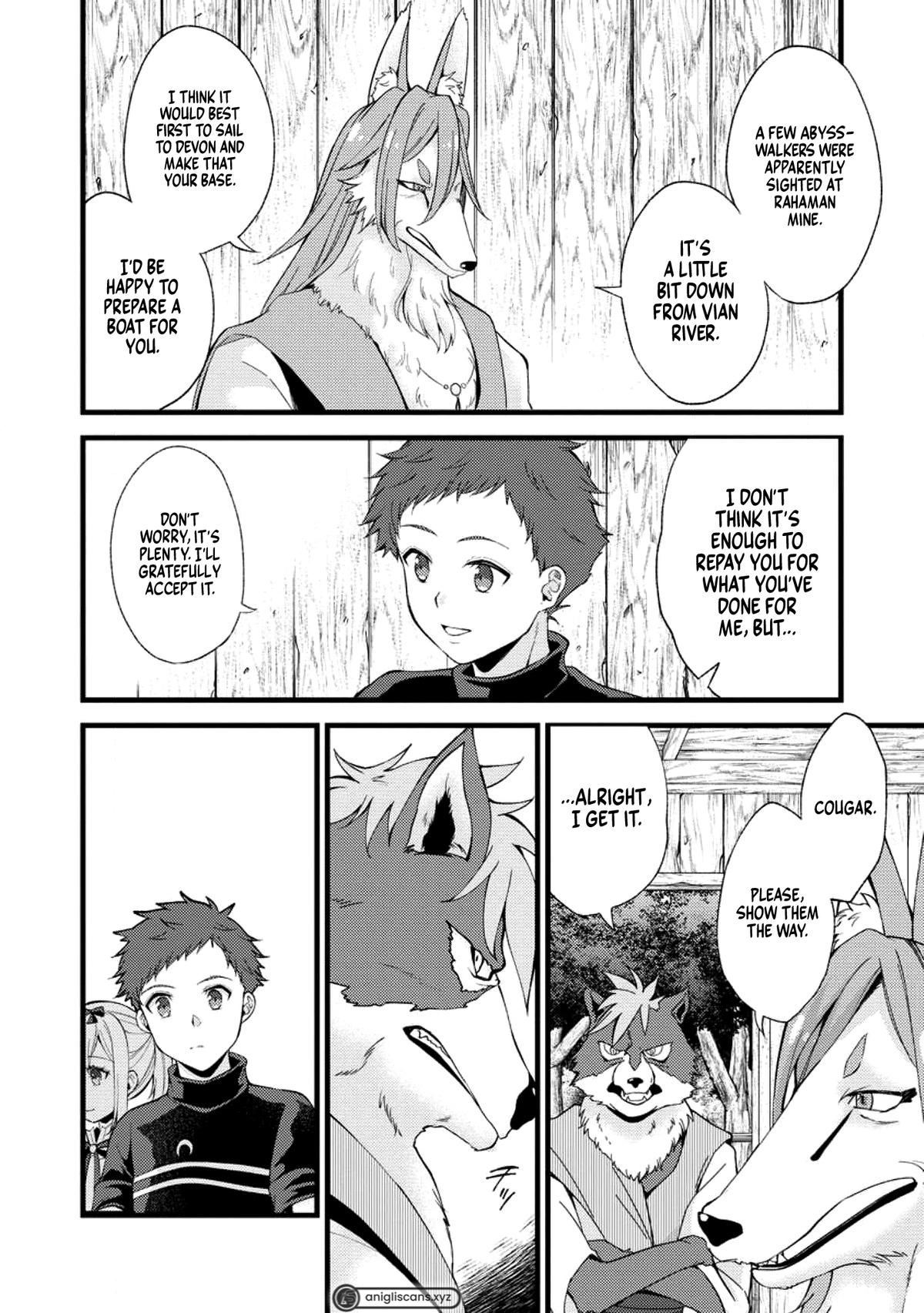 A Sword Master Childhood Friend Power Harassed Me Harshly Chapter 23 page 21 - 