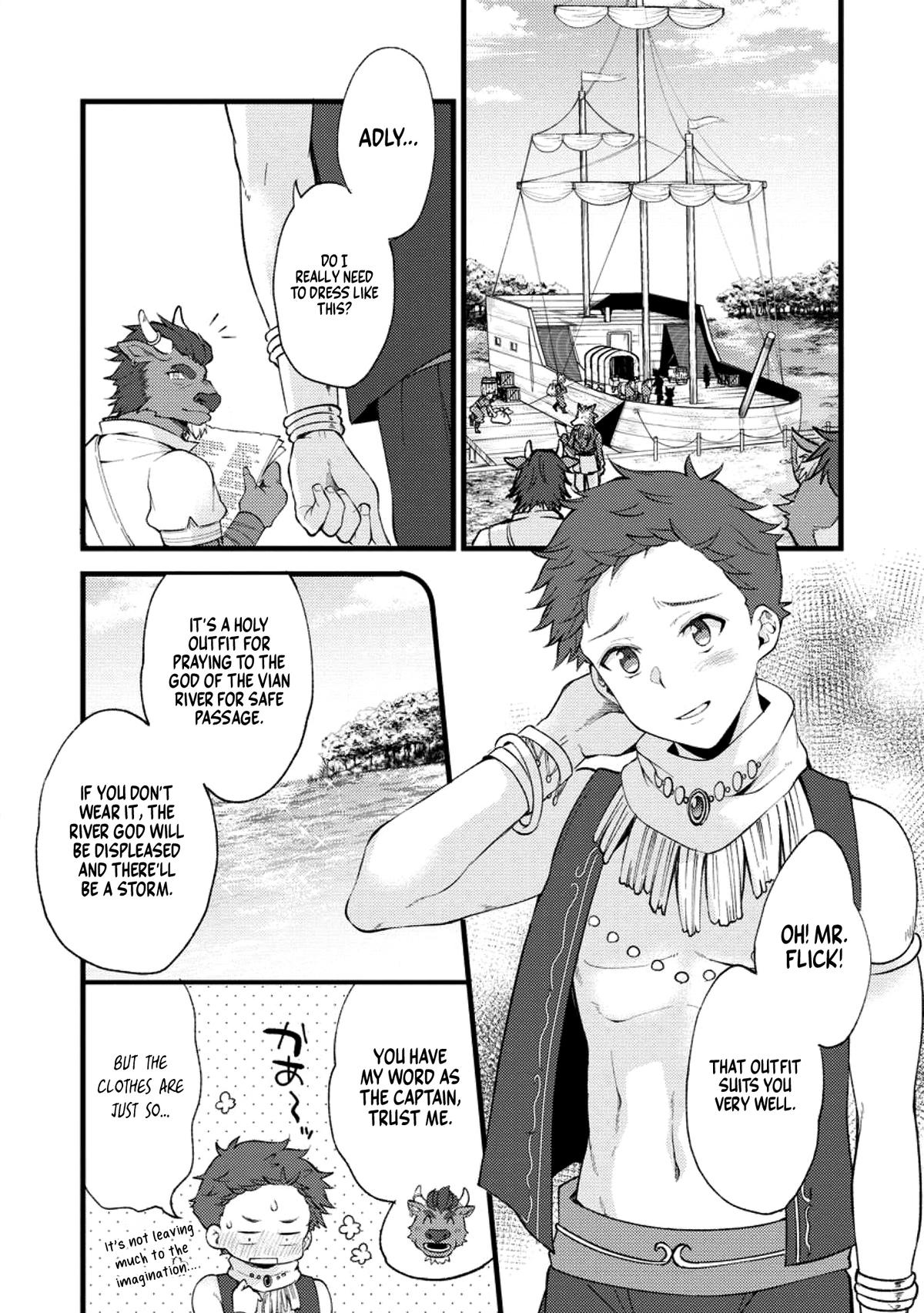 A Sword Master Childhood Friend Power Harassed Me Harshly Chapter 23 page 22 - 