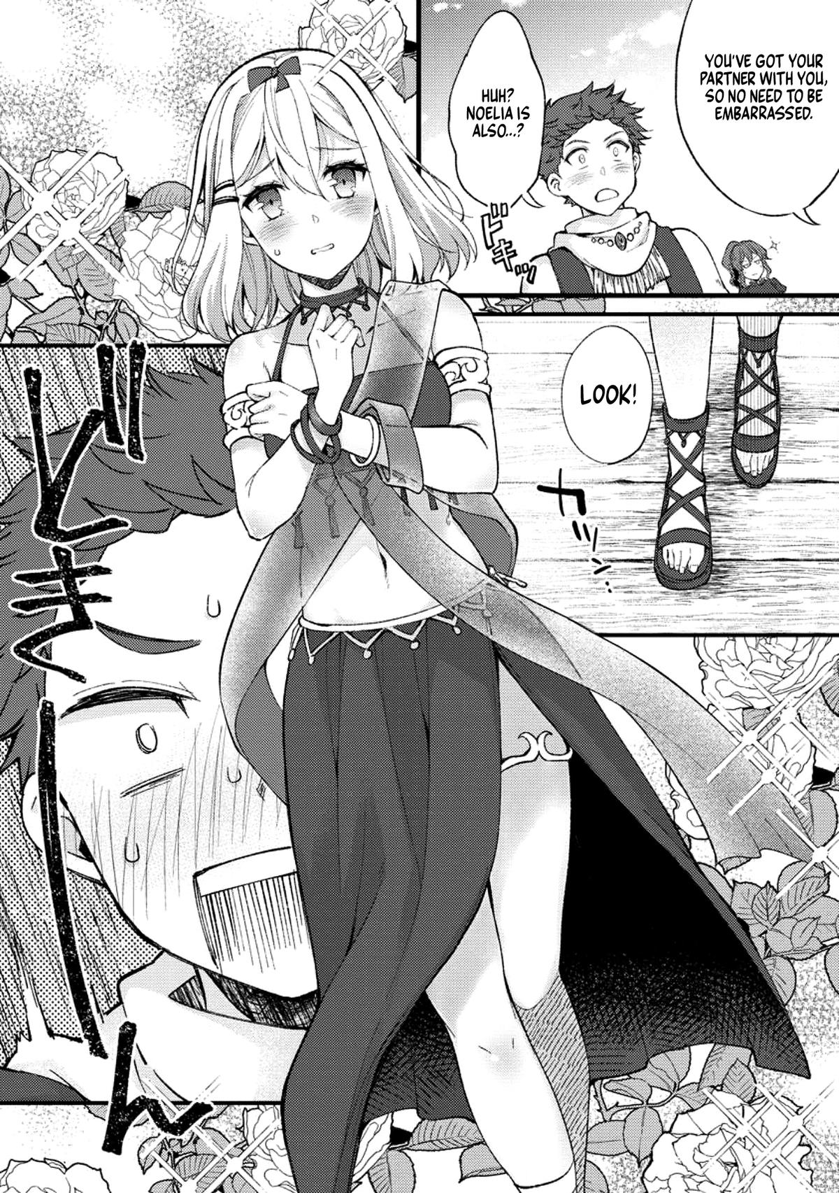 A Sword Master Childhood Friend Power Harassed Me Harshly Chapter 23 page 23 - 