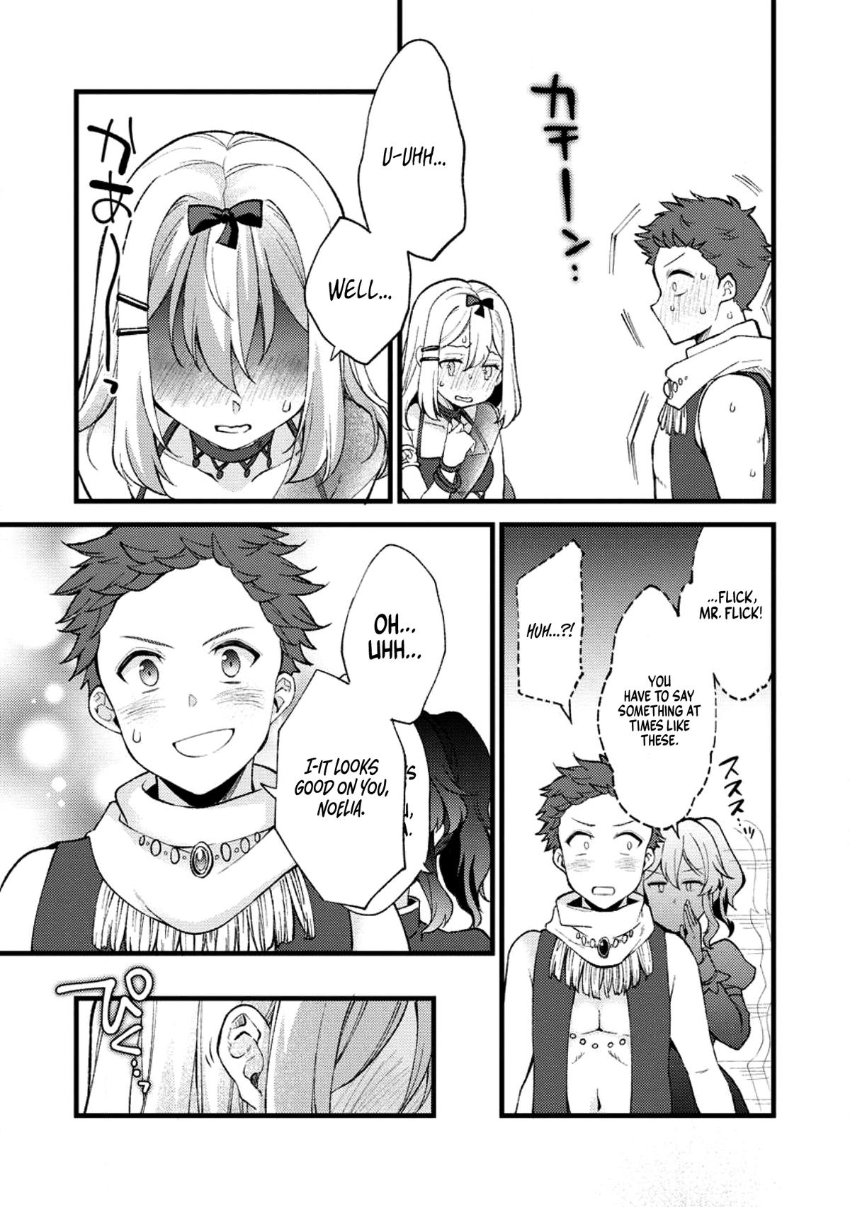 A Sword Master Childhood Friend Power Harassed Me Harshly Chapter 23 page 24 - 