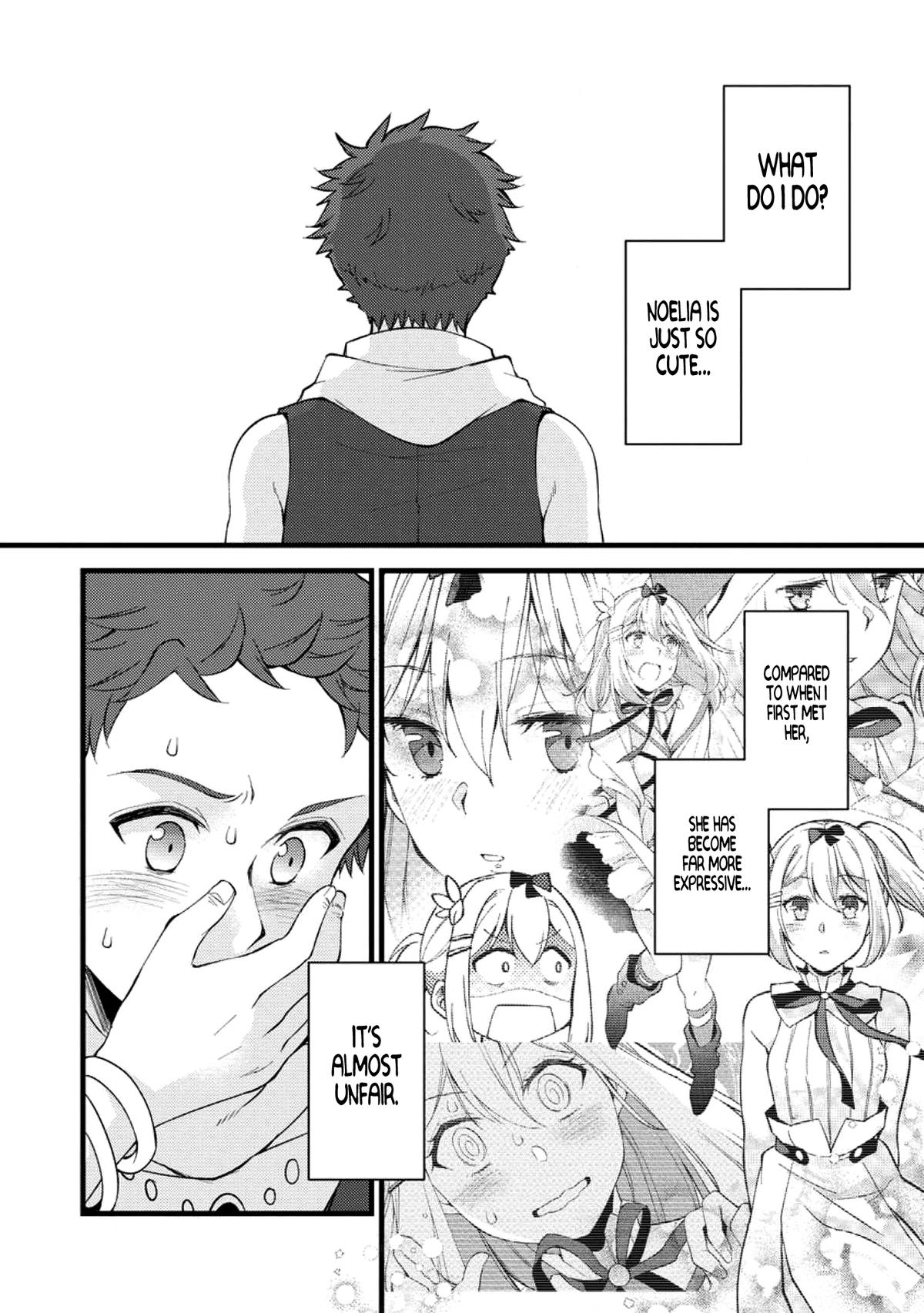 A Sword Master Childhood Friend Power Harassed Me Harshly Chapter 23 page 26 - 