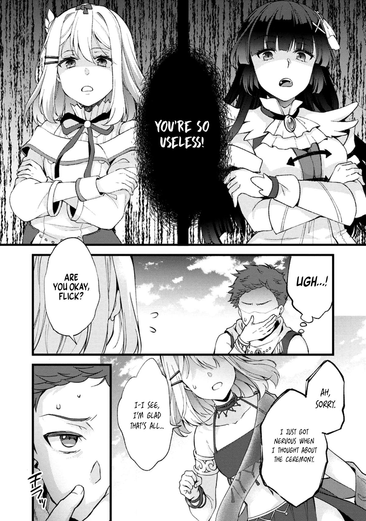 A Sword Master Childhood Friend Power Harassed Me Harshly Chapter 23 page 28 - 