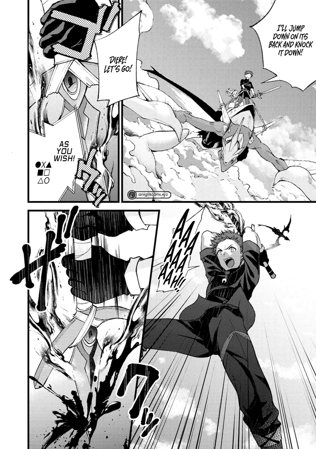 A Sword Master Childhood Friend Power Harassed Me Harshly Chapter 23 page 5 - 