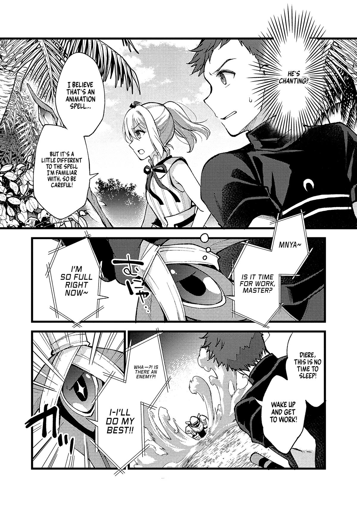 A Sword Master Childhood Friend Power Harassed Me Harshly Chapter 24 page 13 - 