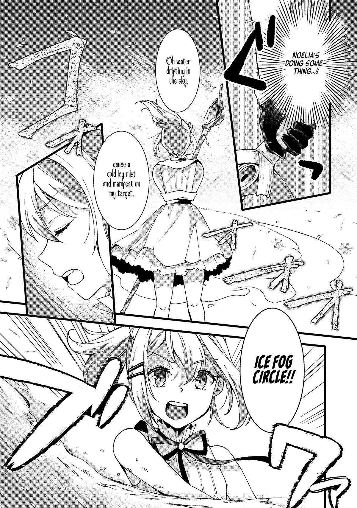 A Sword Master Childhood Friend Power Harassed Me Harshly Chapter 24 page 15 - 