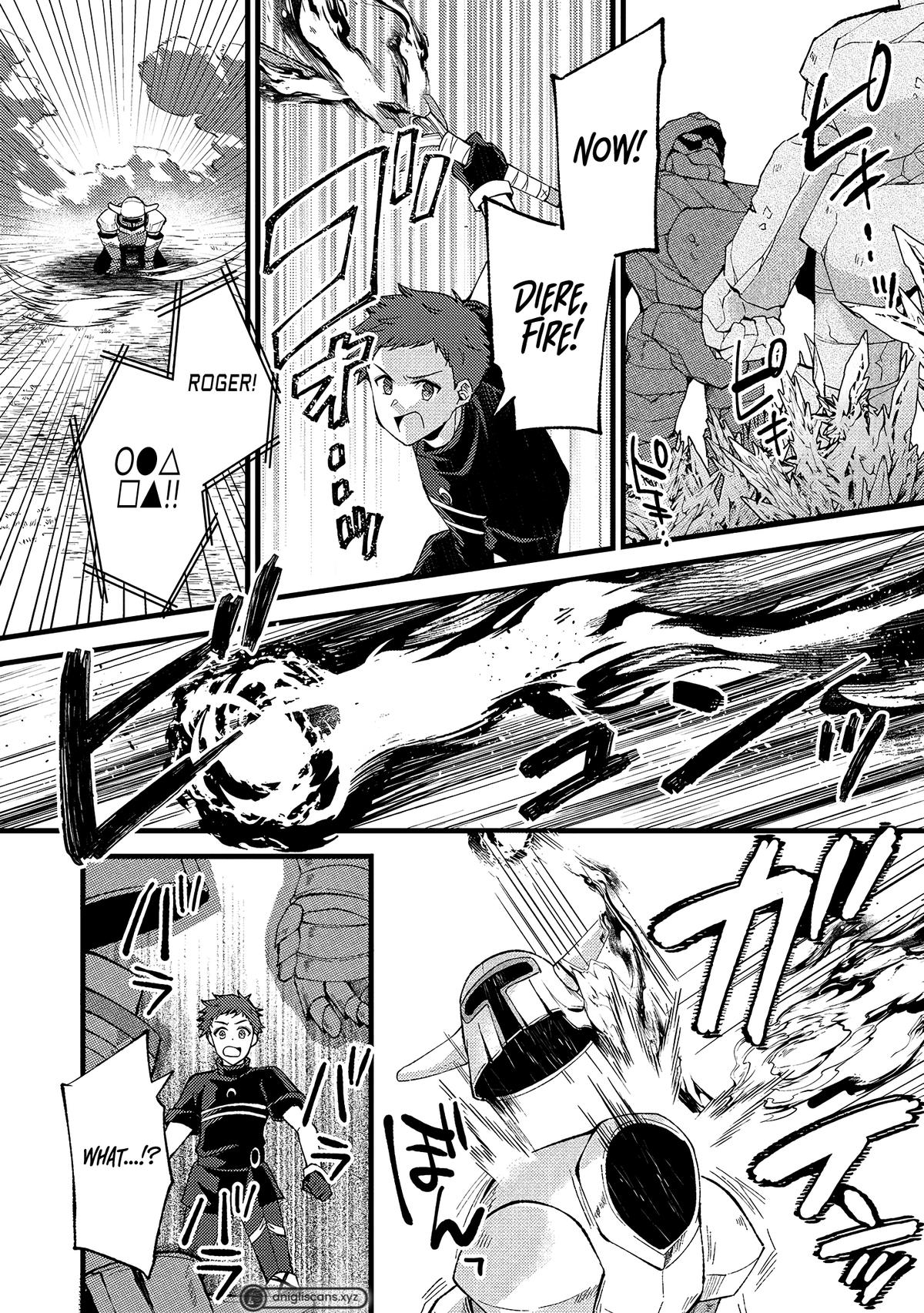 A Sword Master Childhood Friend Power Harassed Me Harshly Chapter 24 page 16 - 