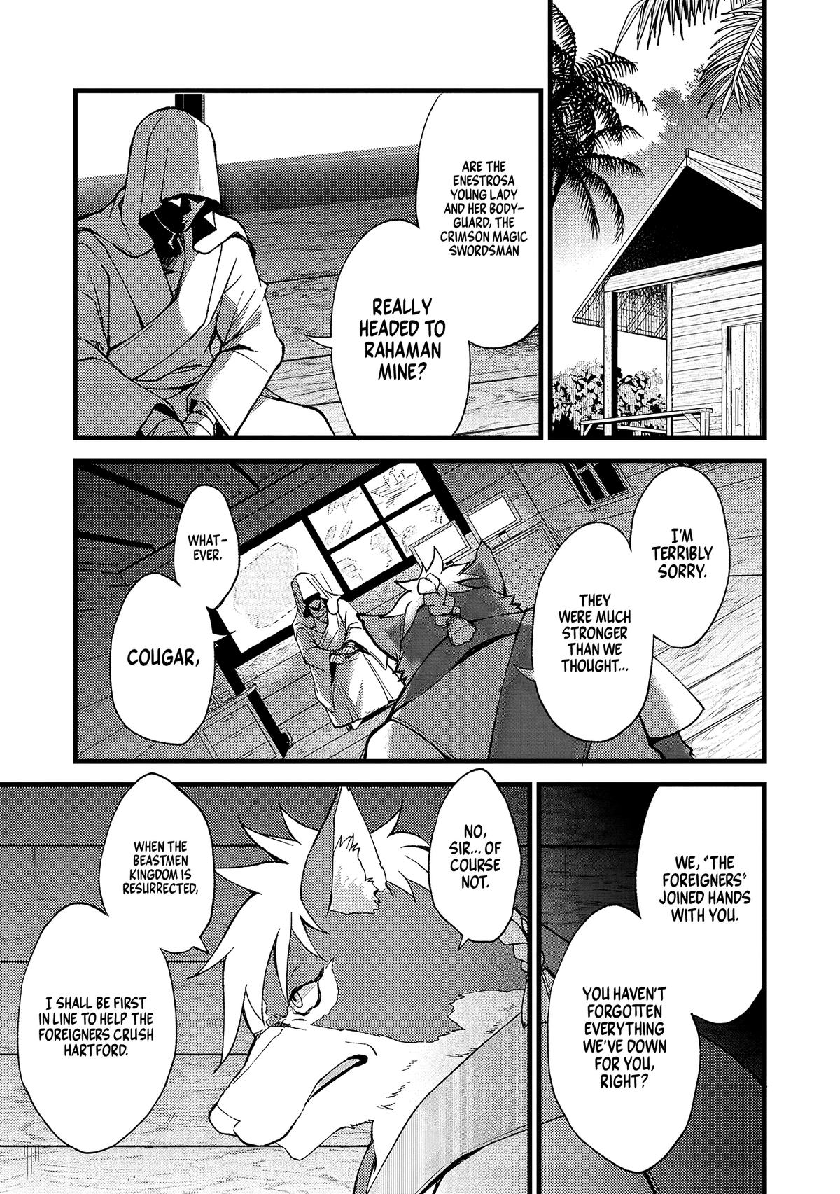A Sword Master Childhood Friend Power Harassed Me Harshly Chapter 24 page 29 - 