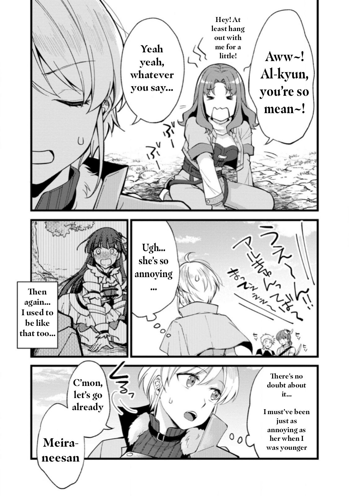 A Sword Master Childhood Friend Power Harassed Me Harshly Chapter 25.1 page 7 - 