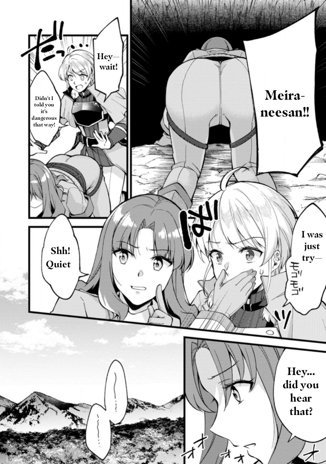 A Sword Master Childhood Friend Power Harassed Me Harshly Chapter 25.1 page 8 - 