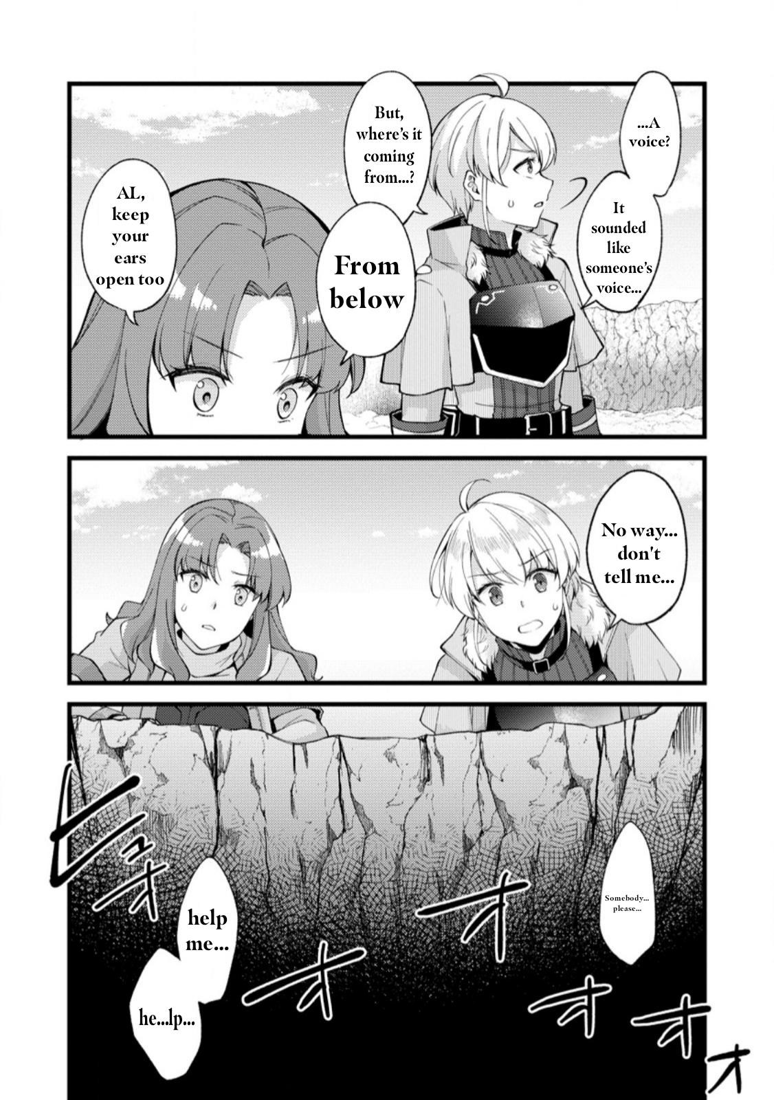 A Sword Master Childhood Friend Power Harassed Me Harshly Chapter 25.1 page 9 - 