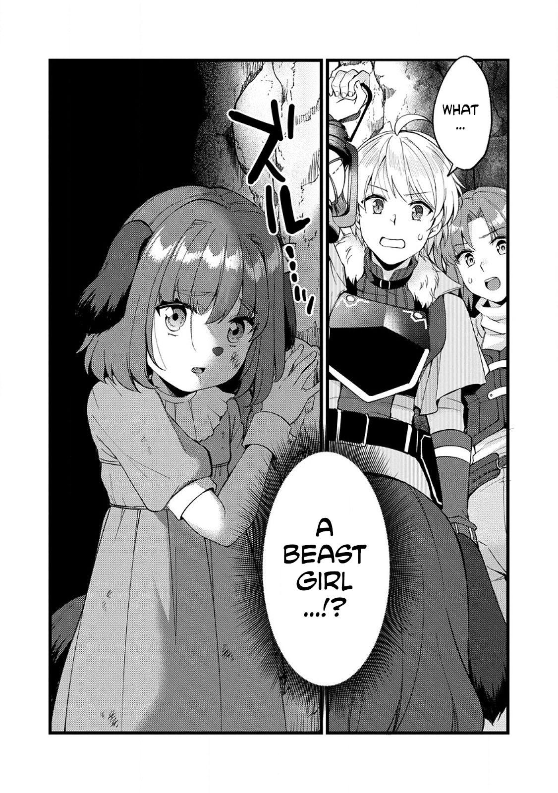 A Sword Master Childhood Friend Power Harassed Me Harshly Chapter 25.2 page 11 - 
