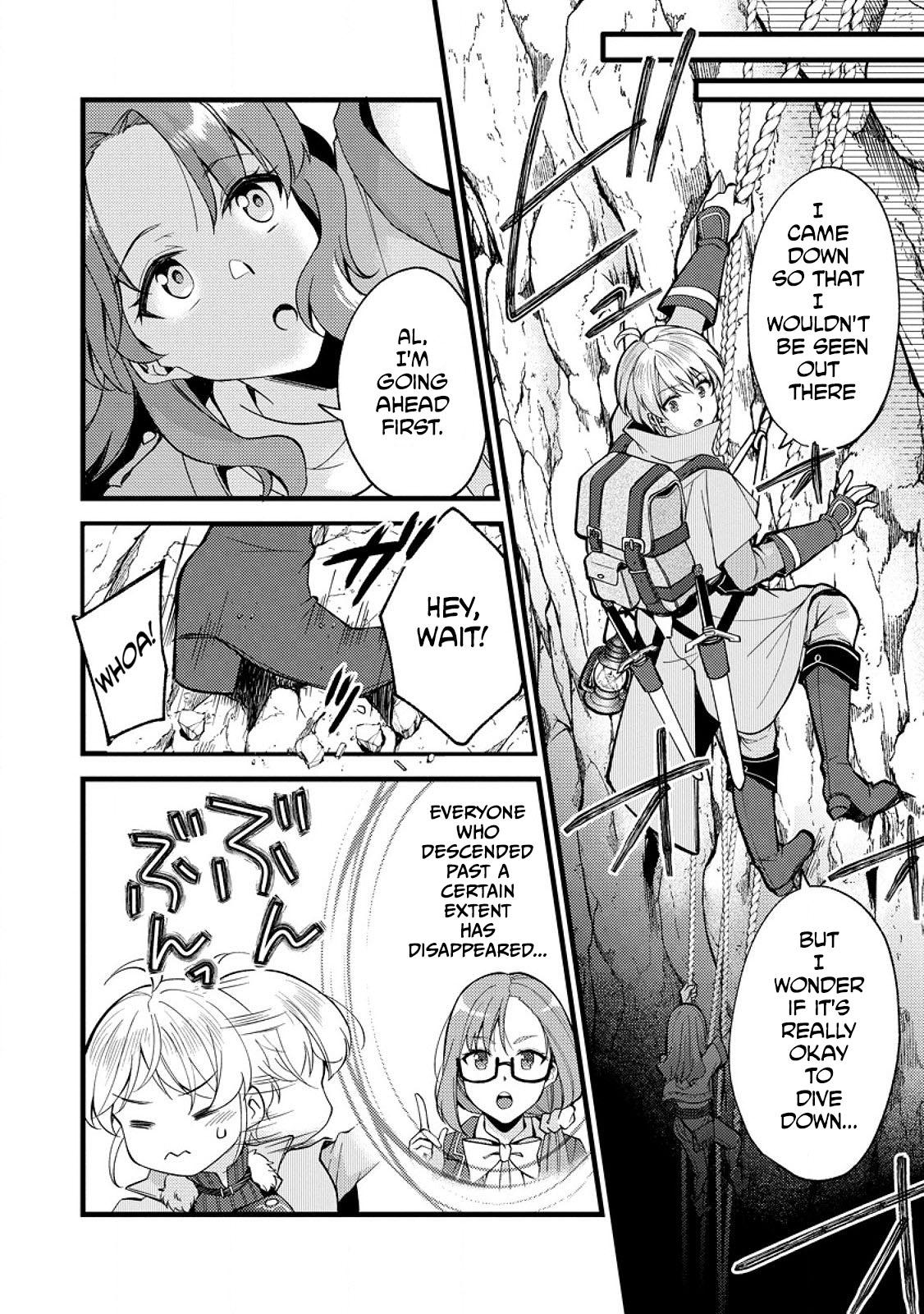 A Sword Master Childhood Friend Power Harassed Me Harshly Chapter 25.2 page 5 - 