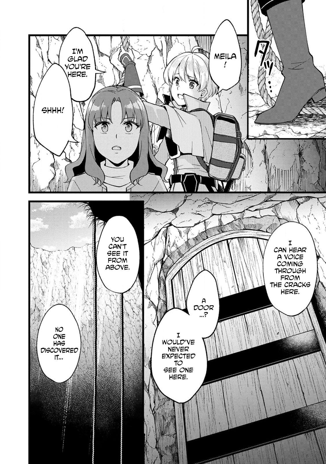 A Sword Master Childhood Friend Power Harassed Me Harshly Chapter 25.2 page 7 - 