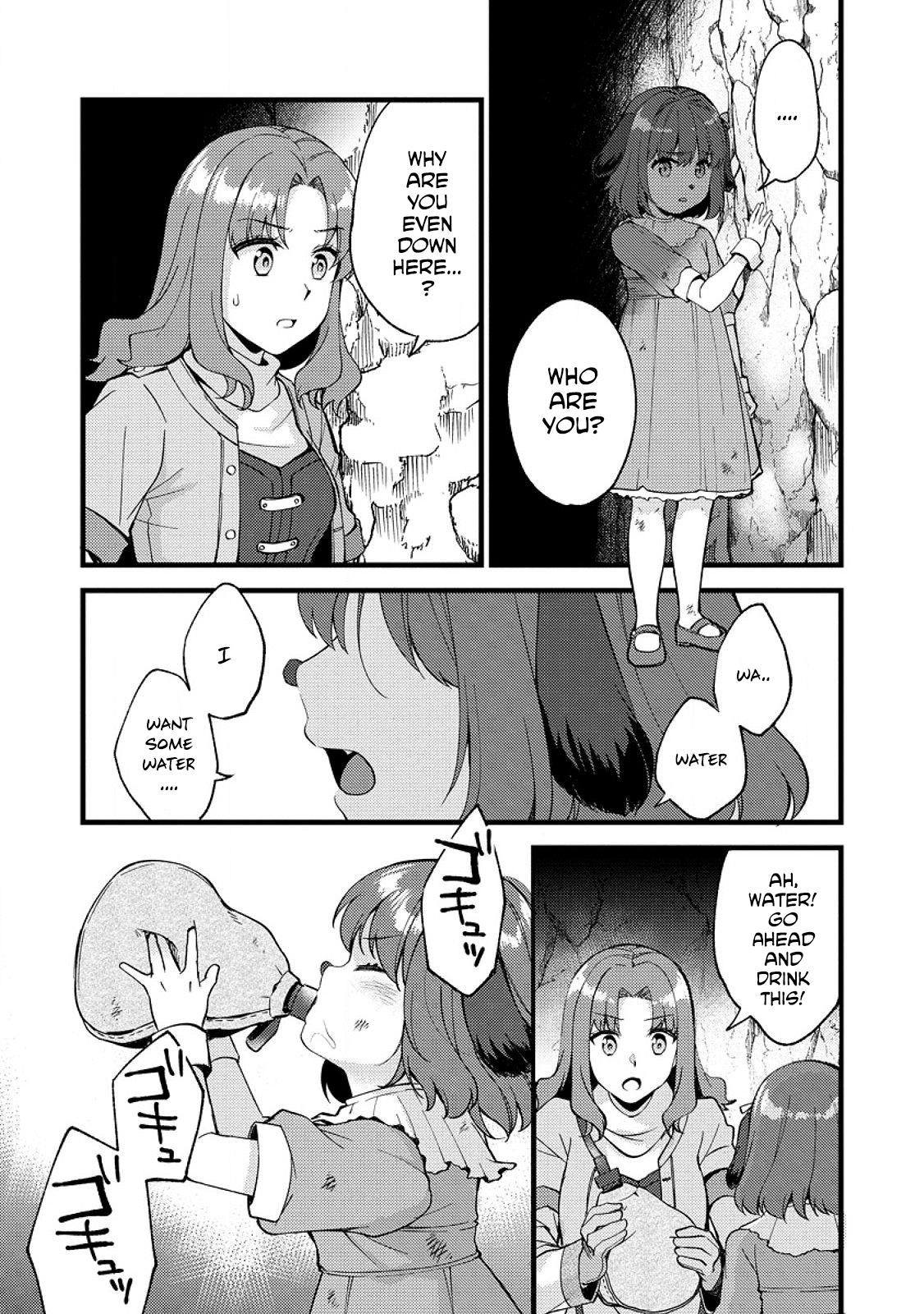 A Sword Master Childhood Friend Power Harassed Me Harshly Chapter 25.3 page 2 - 